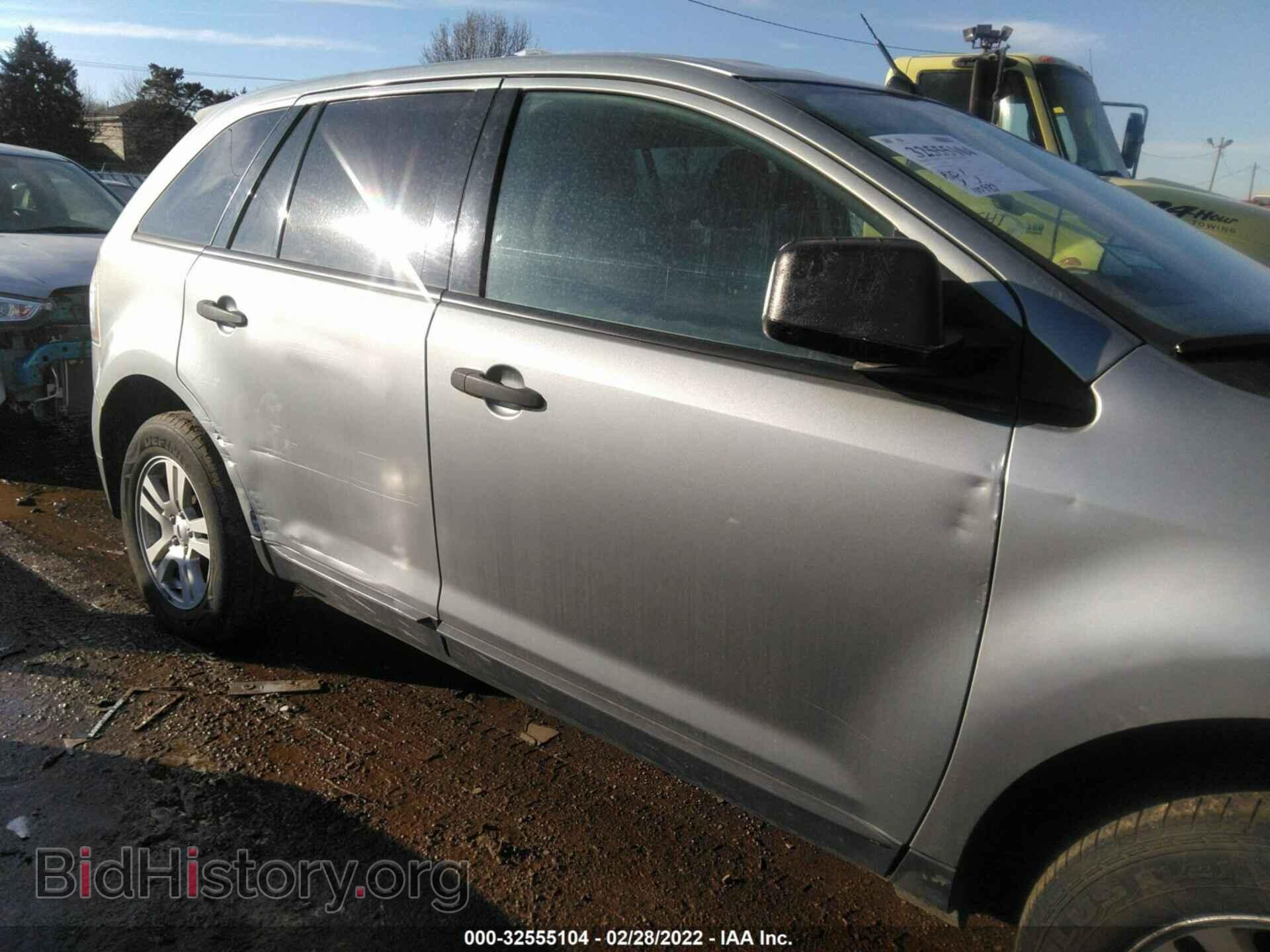 2007 FORD EDGE - VIN: 2FMDK36C37BA69462 - Photo 6