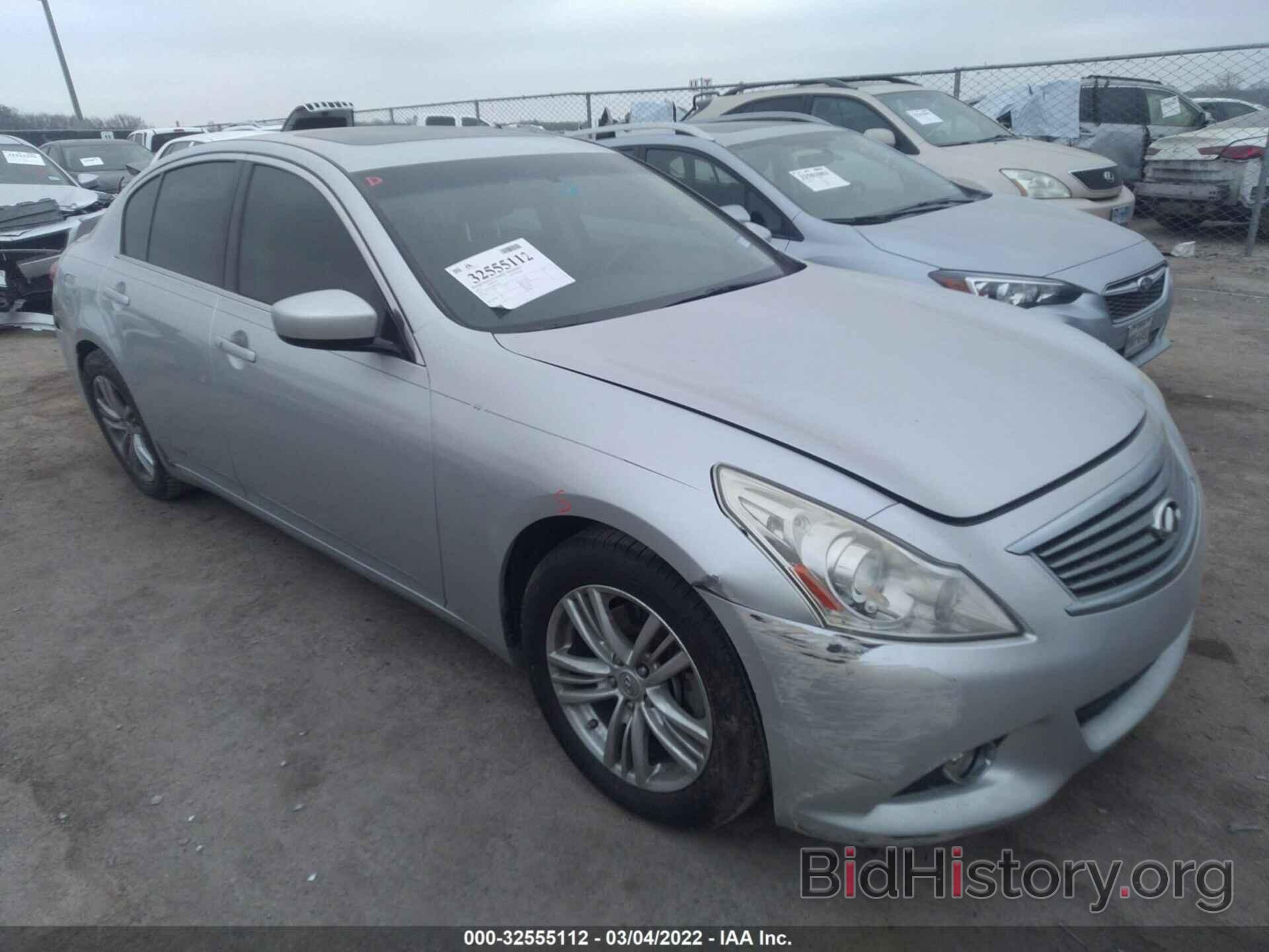 Photo JN1DV6AP4BM600861 - INFINITI G25 SEDAN 2011