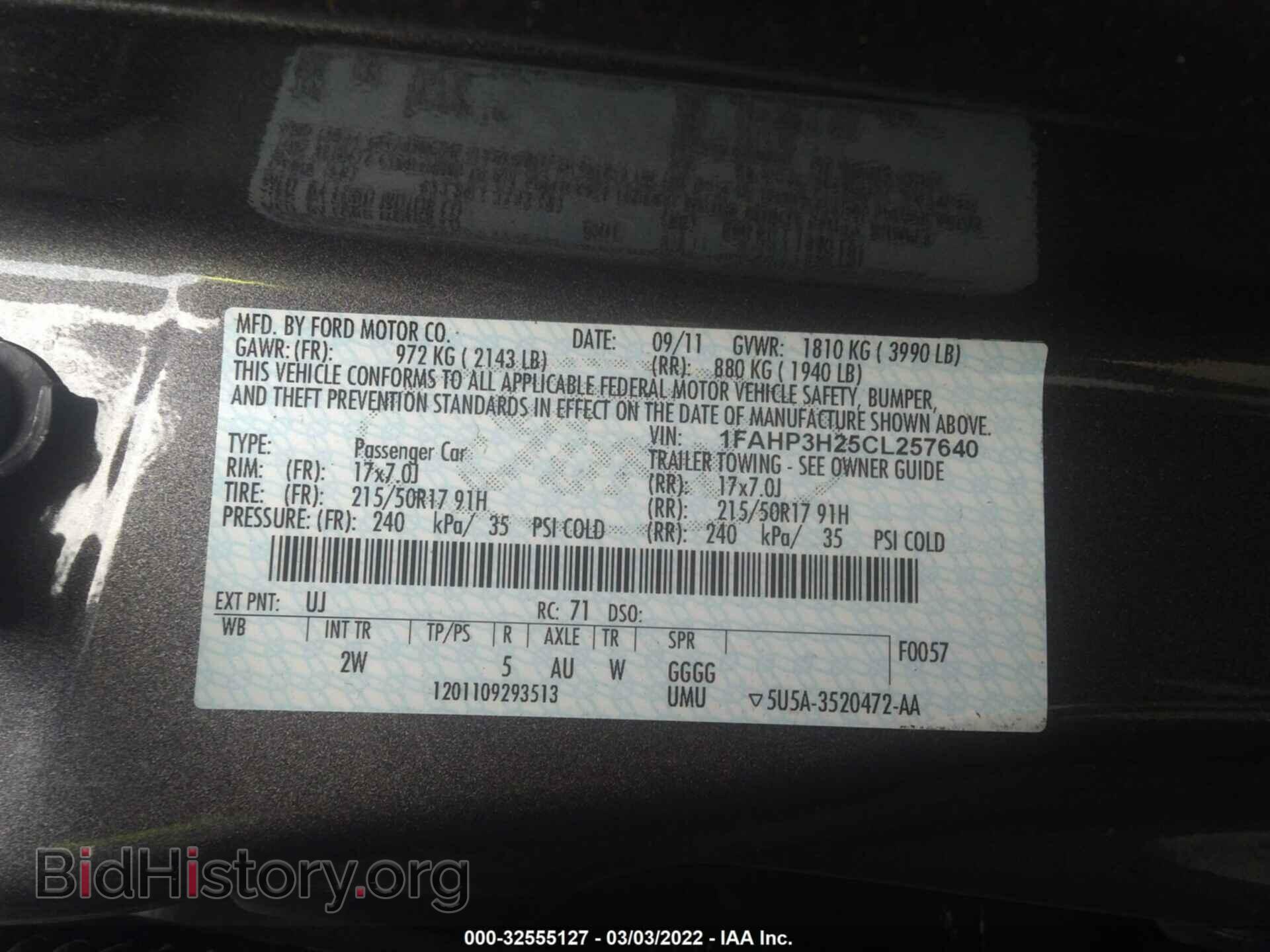 2012 FORD FOCUS - VIN: 1FAHP3H25CL257640 - Фото 9