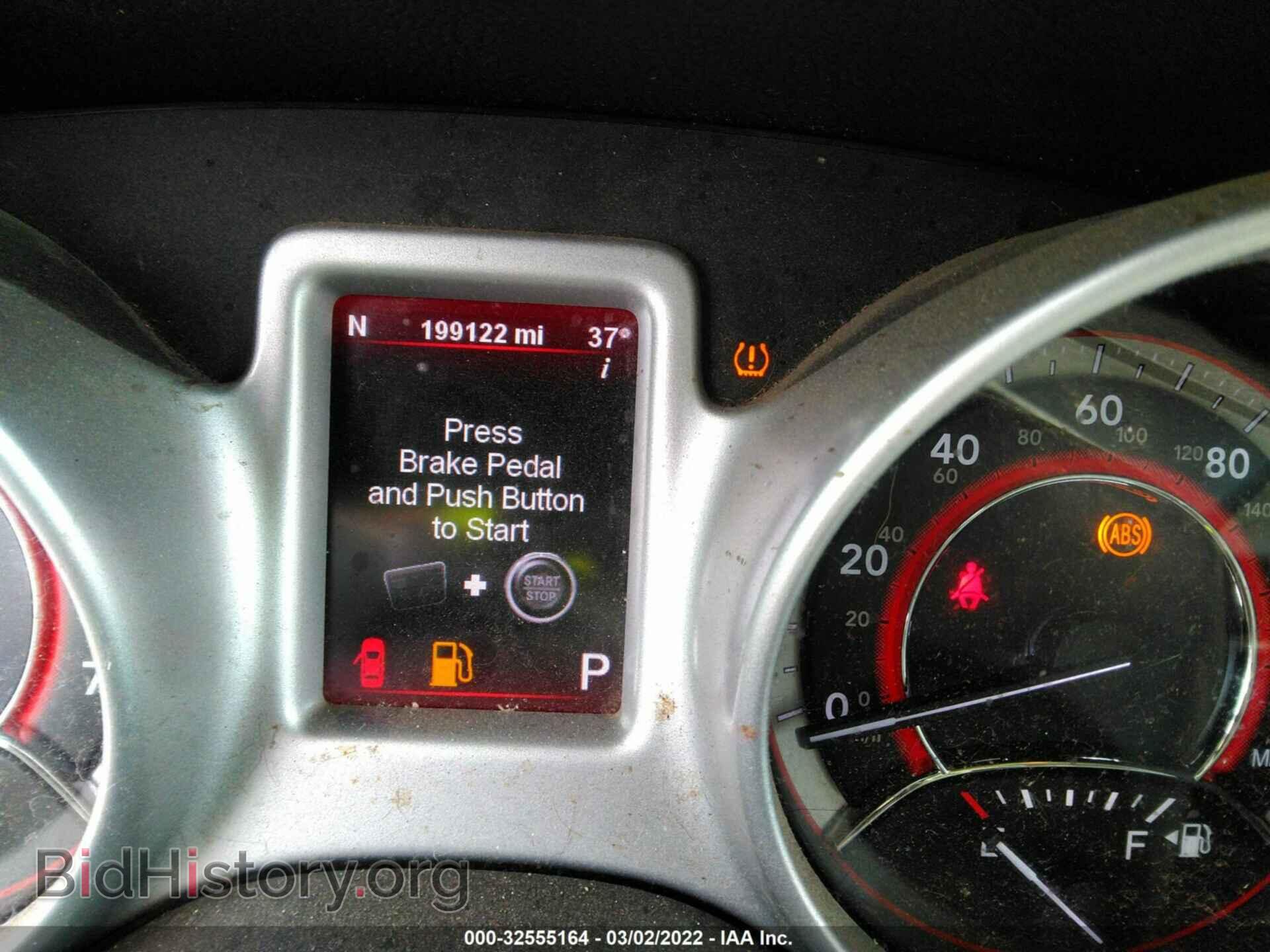 2011 DODGE JOURNEY - VIN: 3D4PG4FB8BT512477 - Фото 7