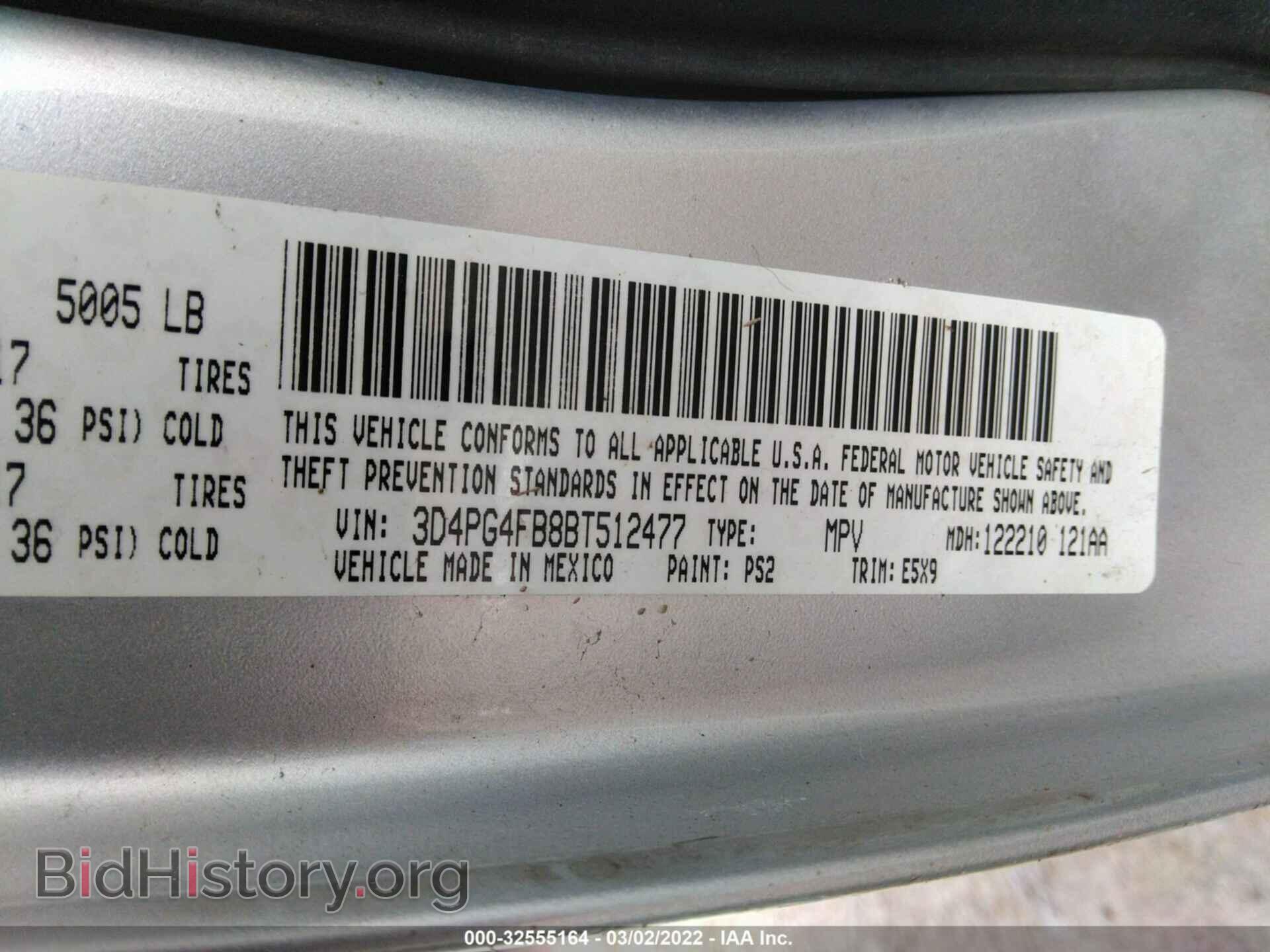 2011 DODGE JOURNEY - VIN: 3D4PG4FB8BT512477 - Фото 9