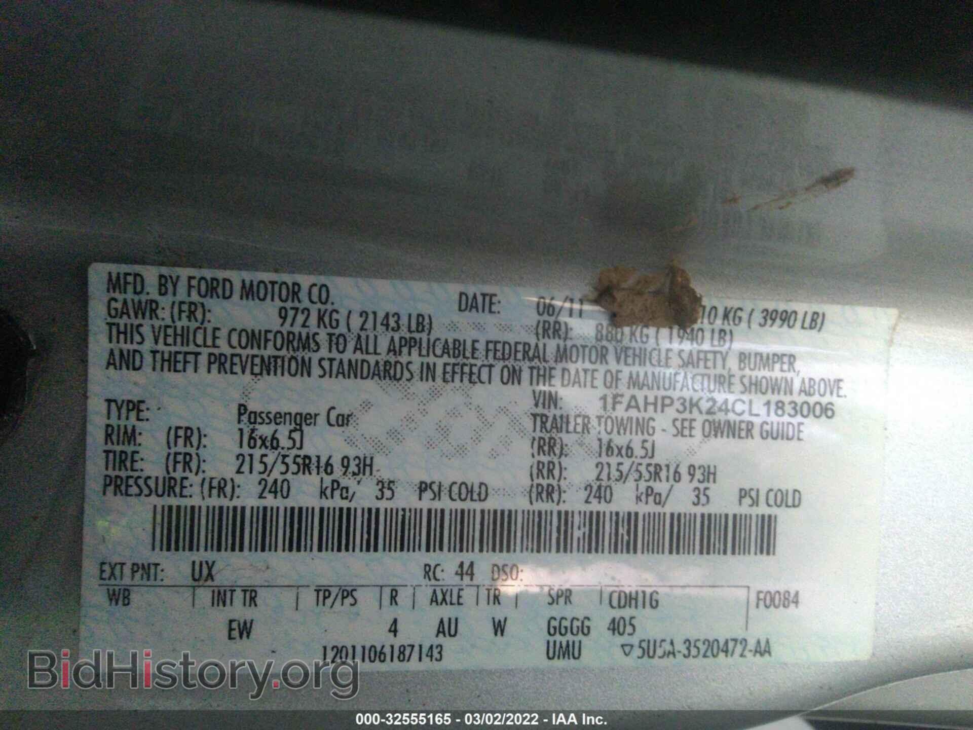 2012 FORD FOCUS - VIN: 1FAHP3K24CL183006 - Фото 9