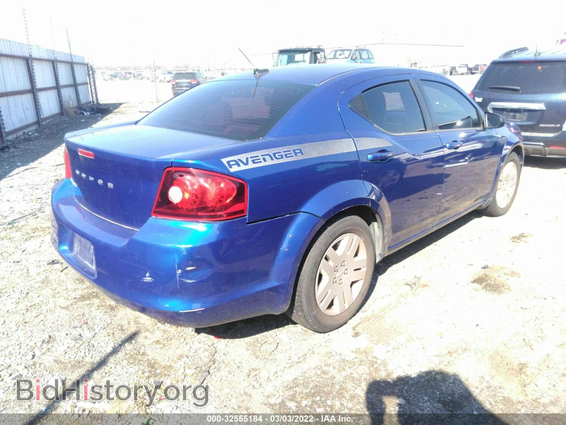 2013 DODGE AVENGER - VIN: 1C3CDZAB3DN544706 - Фото 6