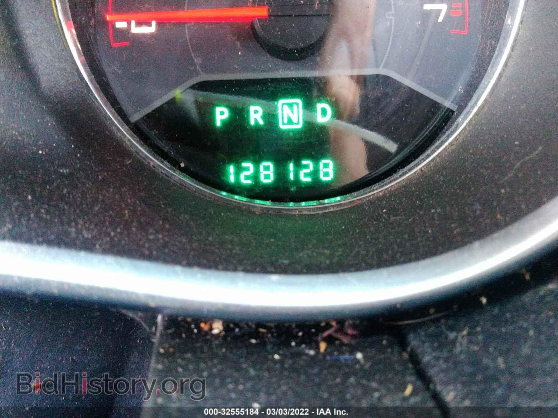 2013 DODGE AVENGER - VIN: 1C3CDZAB3DN544706 - Фото 7