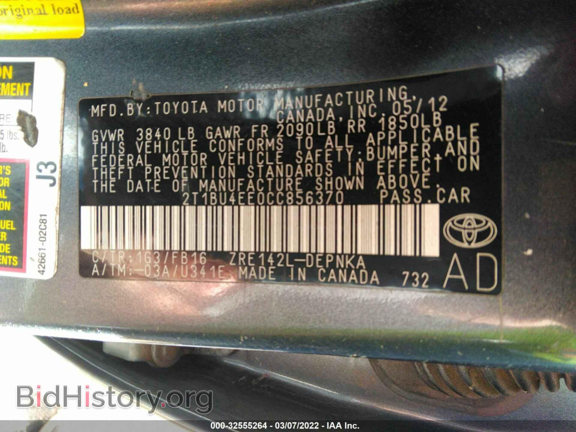 2012 TOYOTA COROLLA - VIN: 2T1BU4EE0CC856370 - Фото 9