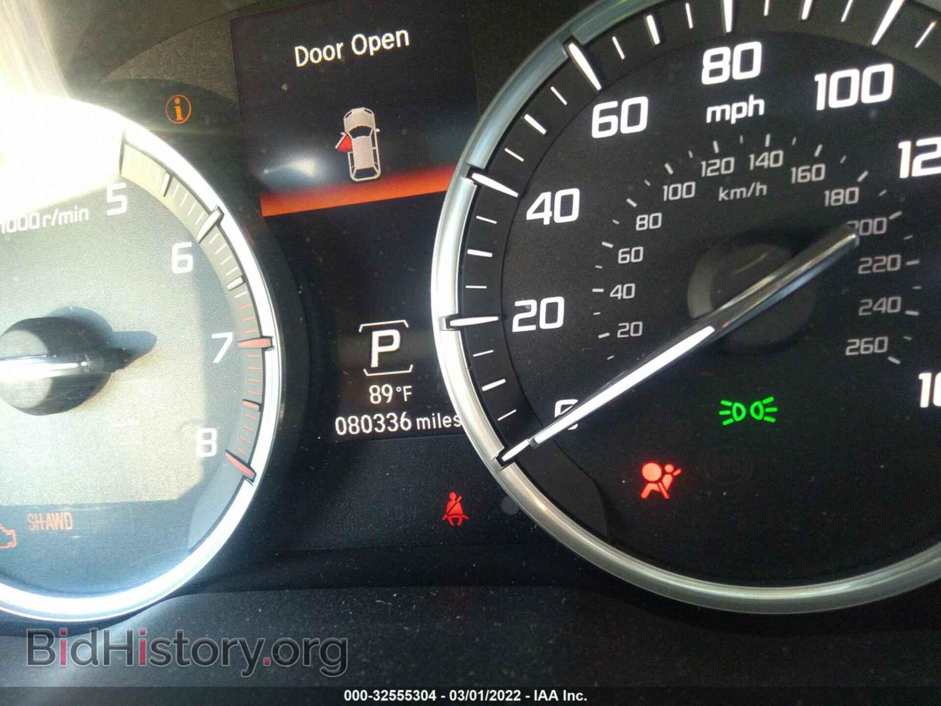 2014 ACURA MDX - VIN: 5FRYD4H88EB041847 - Фото 7