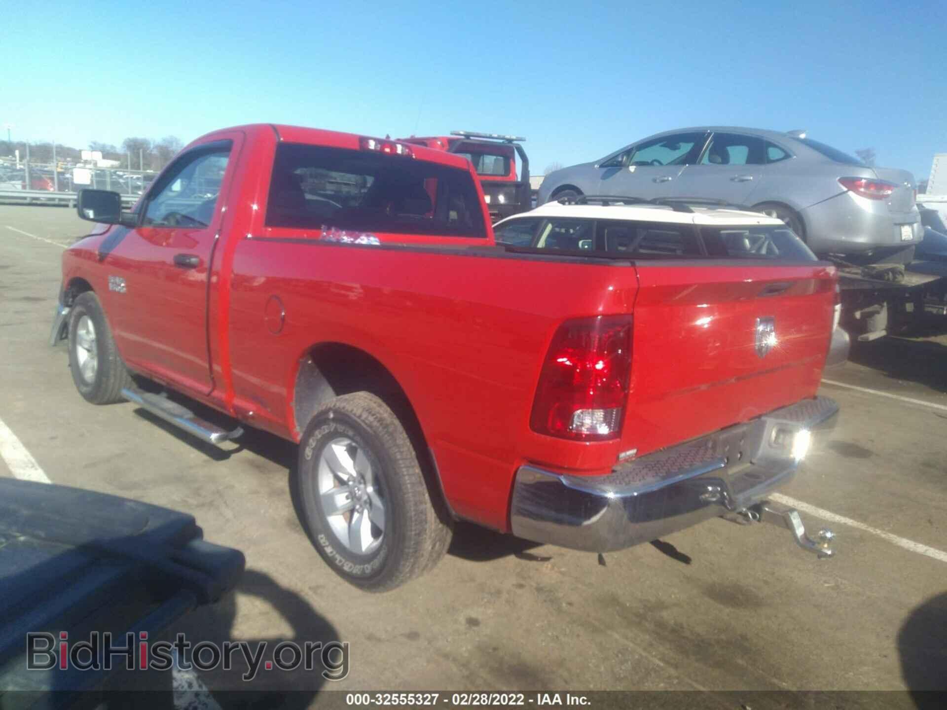 2017 RAM 1500 - VIN: 3C6JR6AG7HG592102 - Фото 3