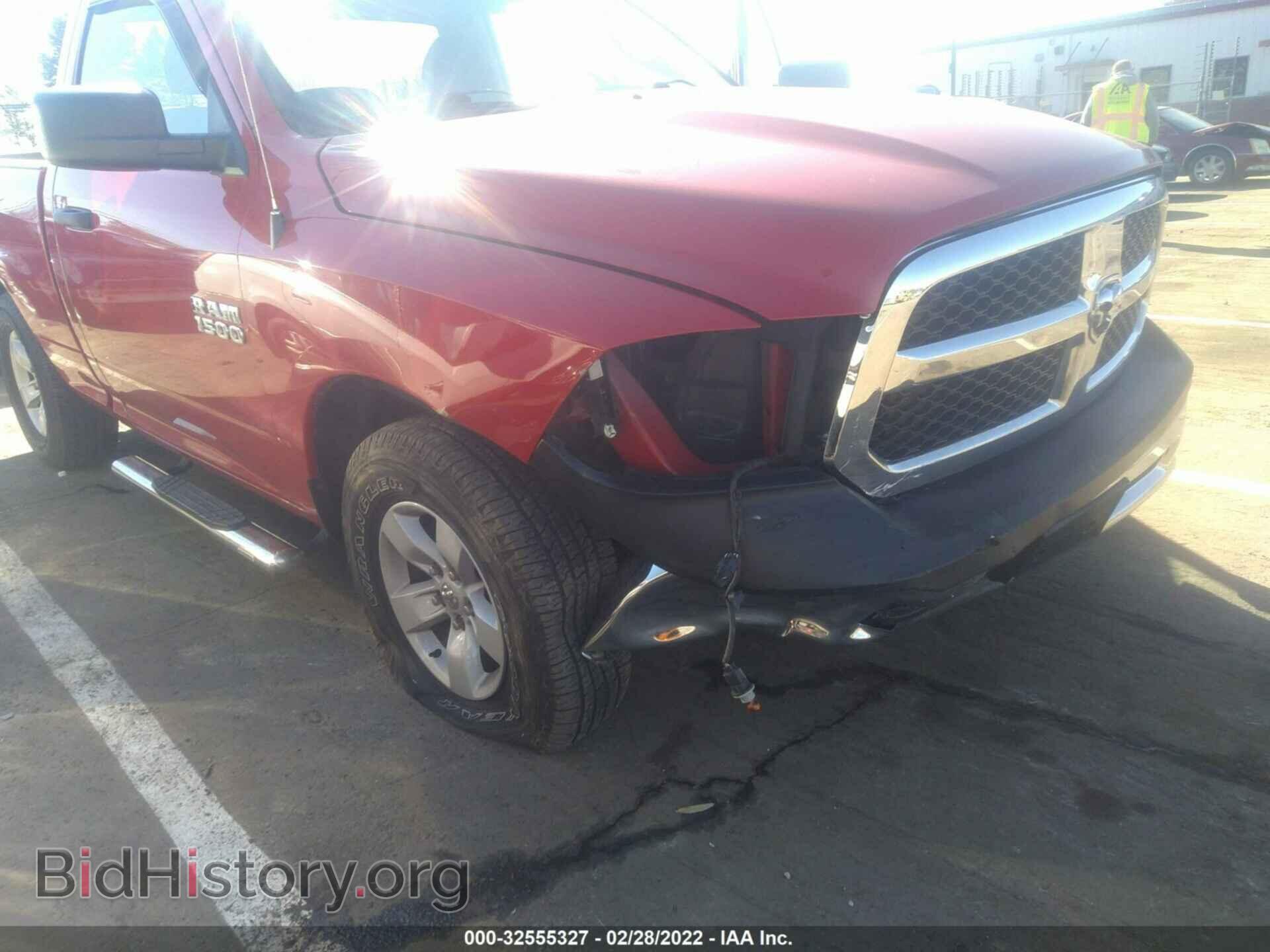 2017 RAM 1500 - VIN: 3C6JR6AG7HG592102 - Фото 6