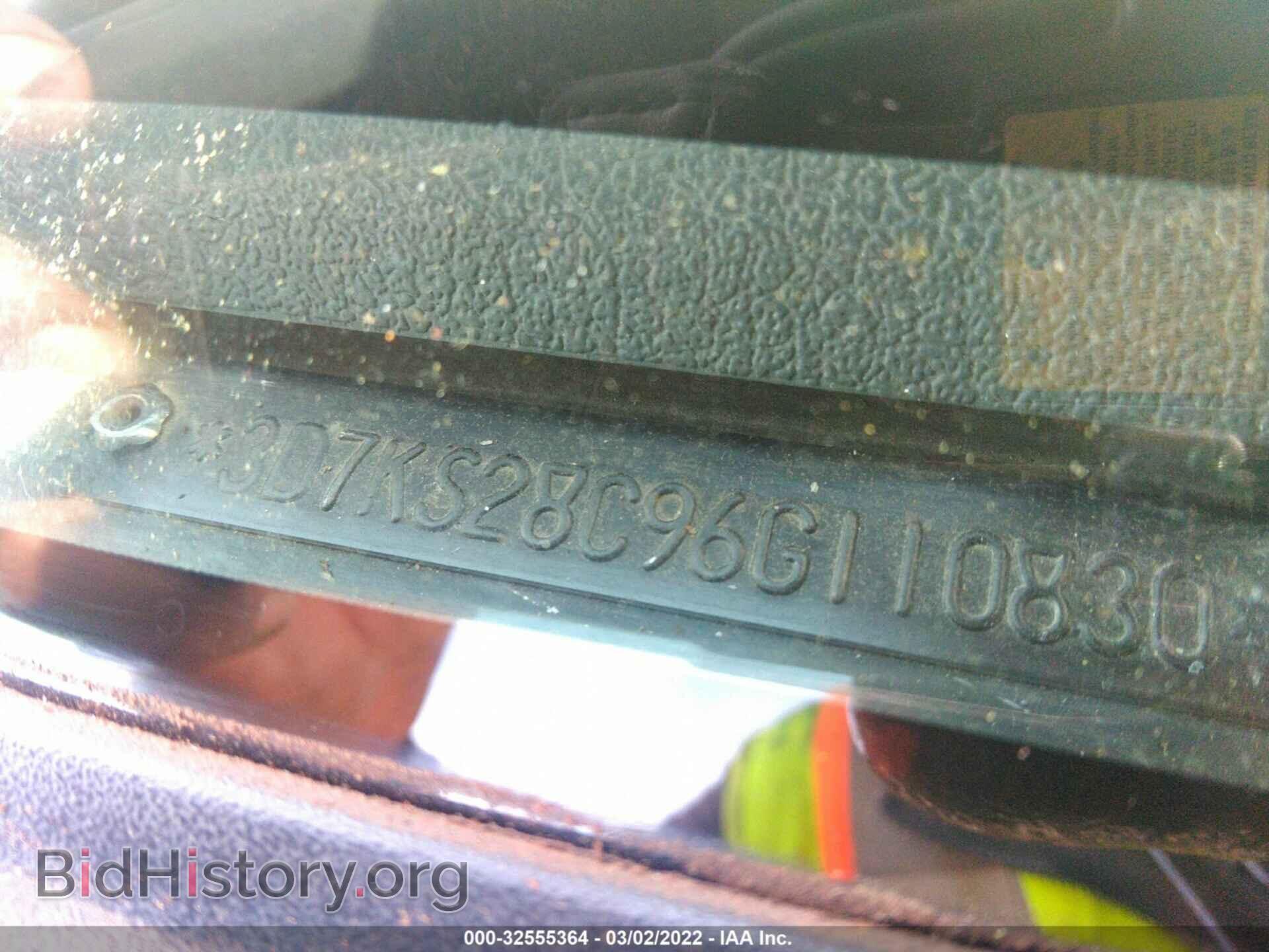2006 DODGE RAM 2500 - VIN: 3D7KS28C96G110830 - Фото 9