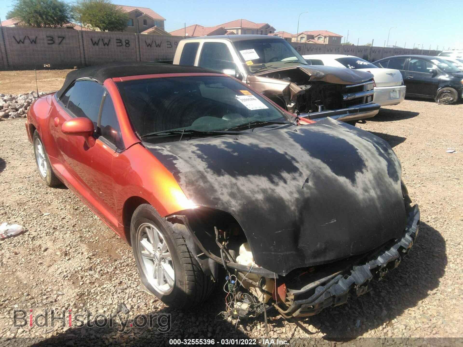 Photo 4A37L2EF2BE002902 - MITSUBISHI ECLIPSE 2011