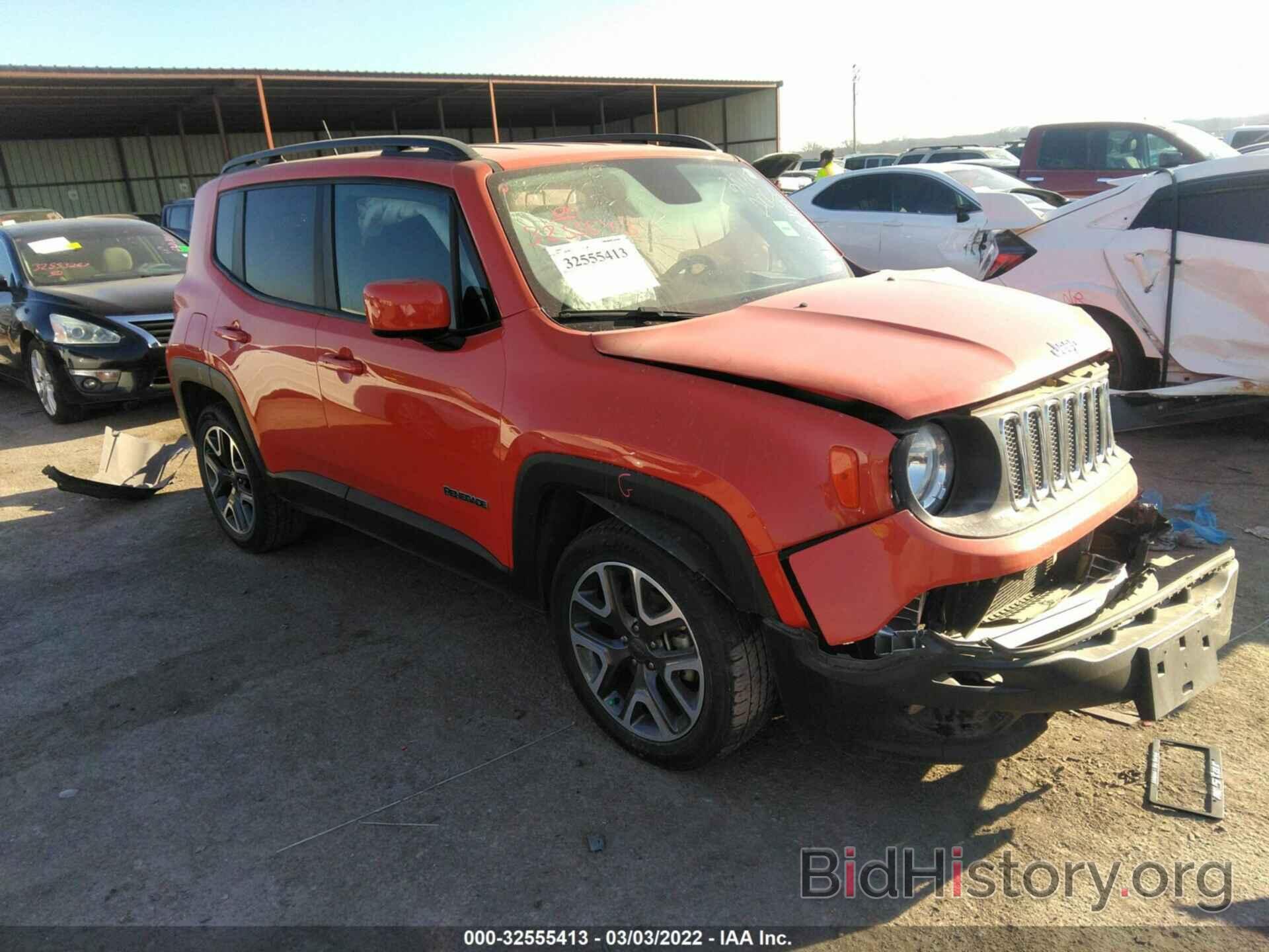 Photo ZACCJABB6HPG15821 - JEEP RENEGADE 2017