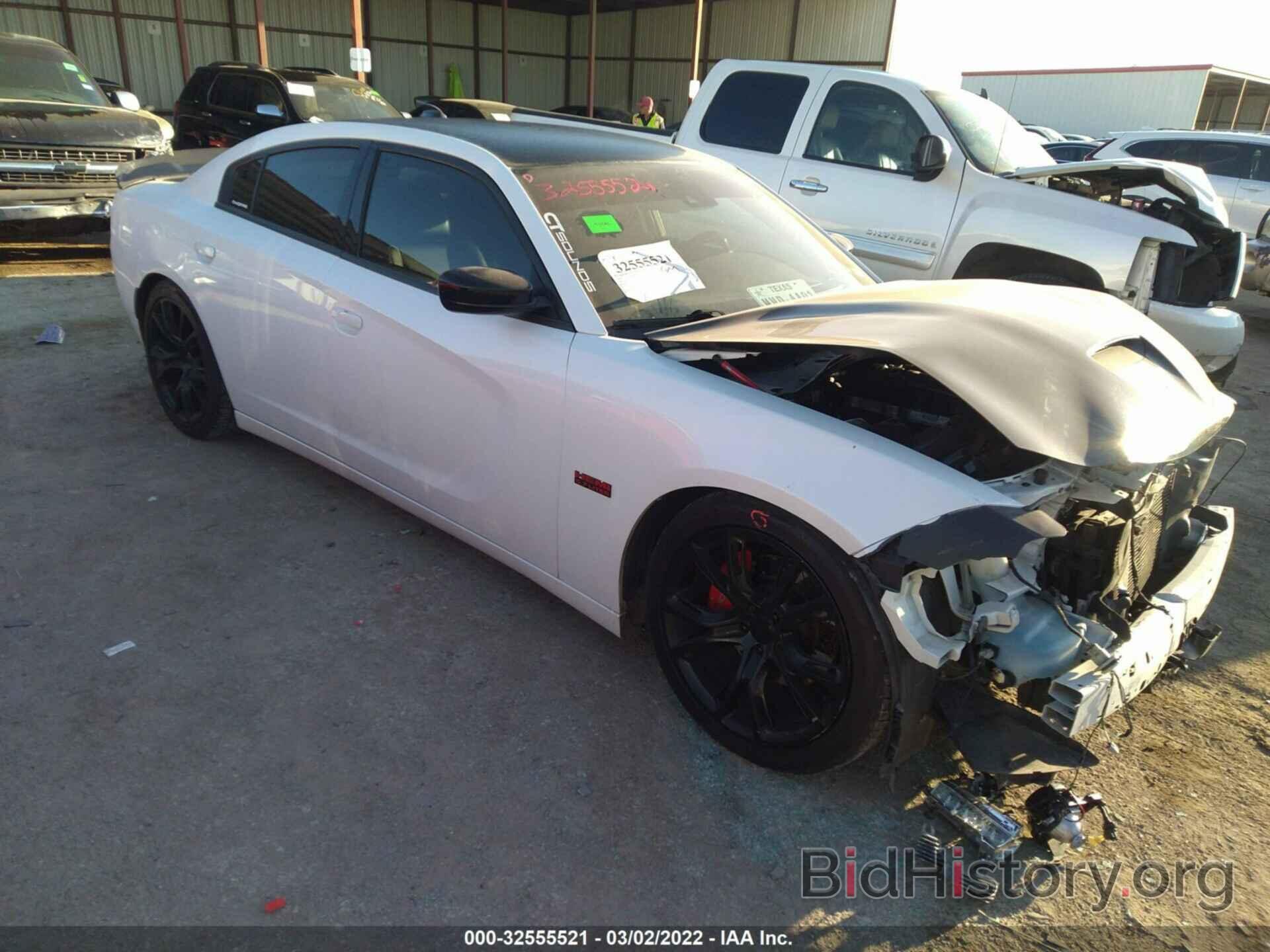Photo 2C3CDXCT6GH115082 - DODGE CHARGER 2016