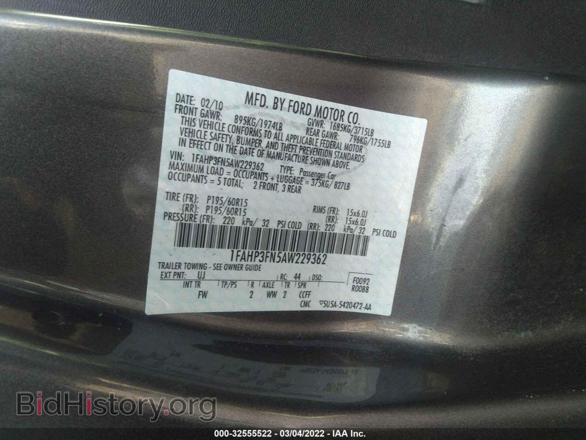 2010 FORD FOCUS - VIN: 1FAHP3FN5AW229362 - Фото 9