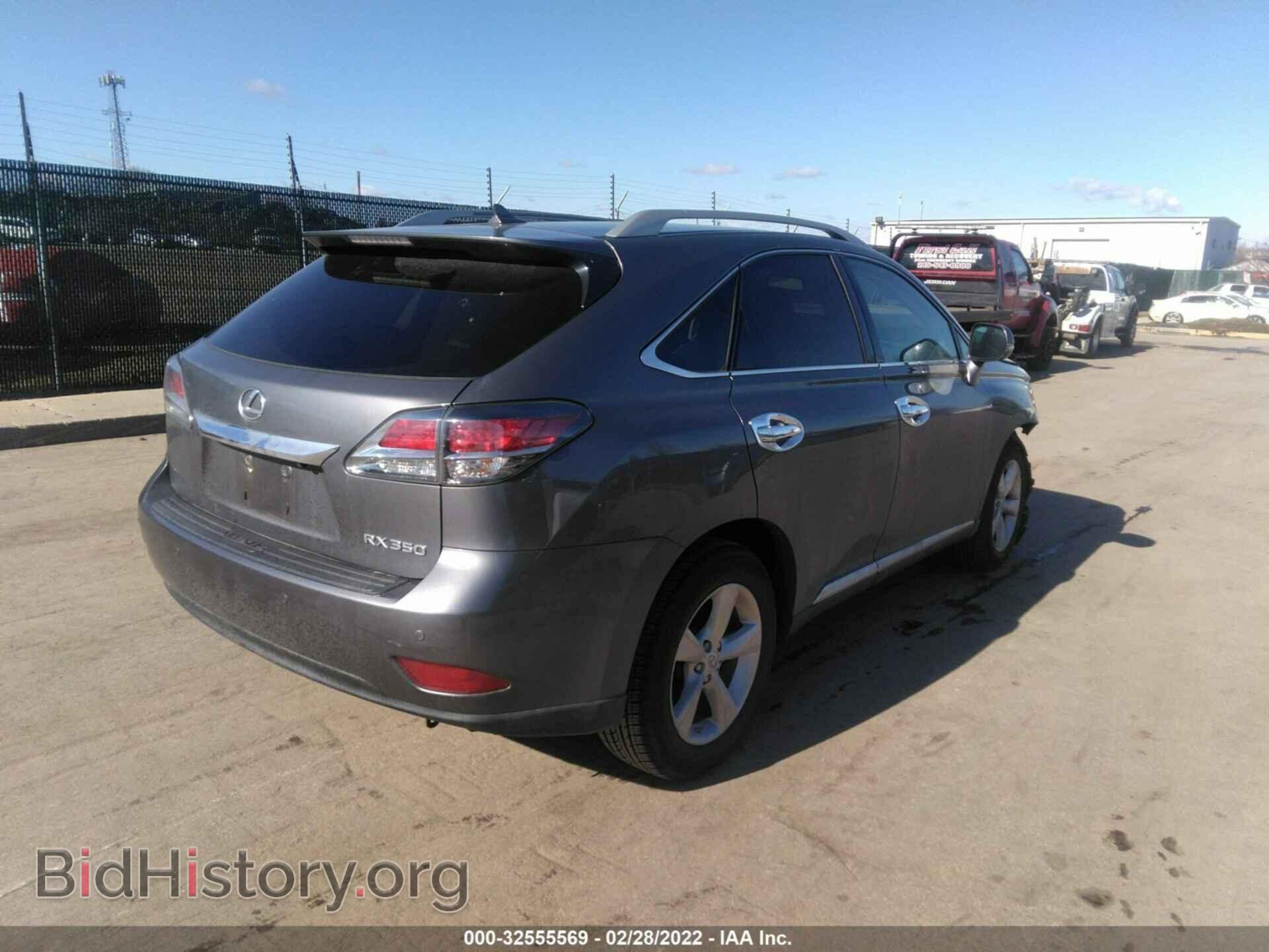 2013 LEXUS RX 350 - VIN: 2T2BK1BA1DC199517 - Фото 4
