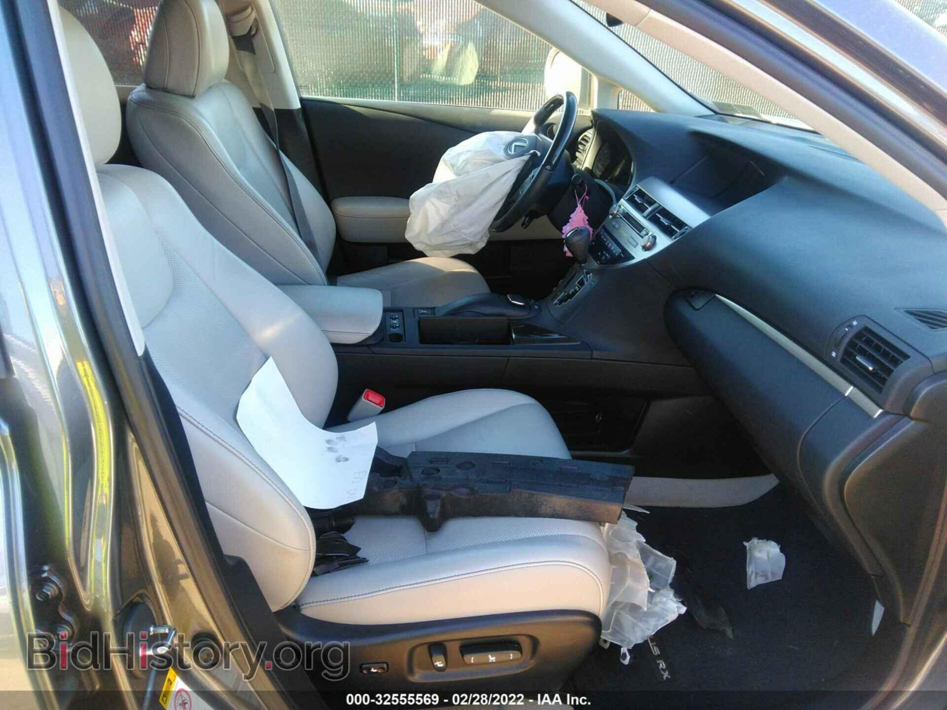 2013 LEXUS RX 350 - VIN: 2T2BK1BA1DC199517 - Фото 5
