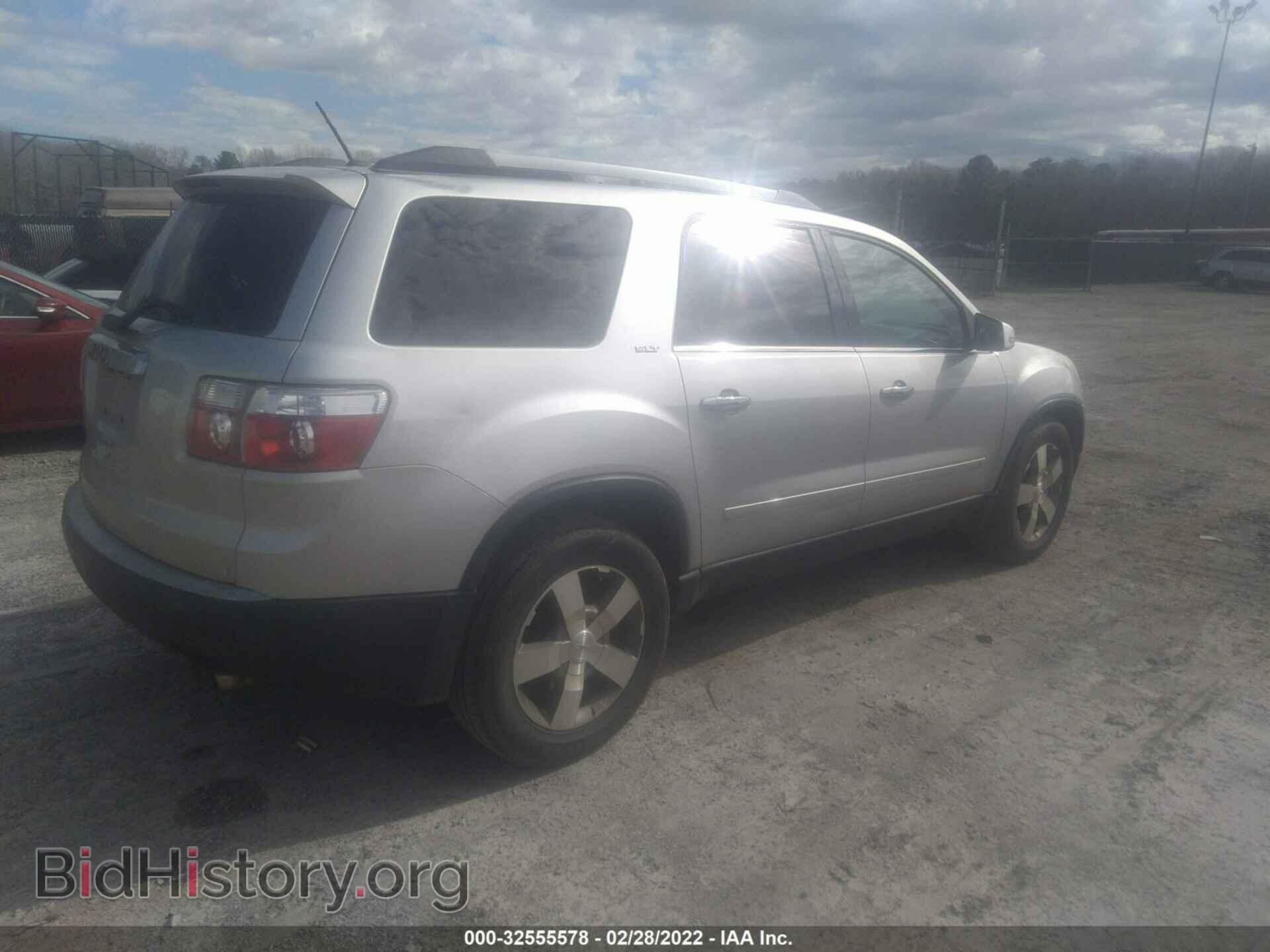 2010 GMC ACADIA - VIN: 1GKLRMEDXAJ142149 - Фото 4
