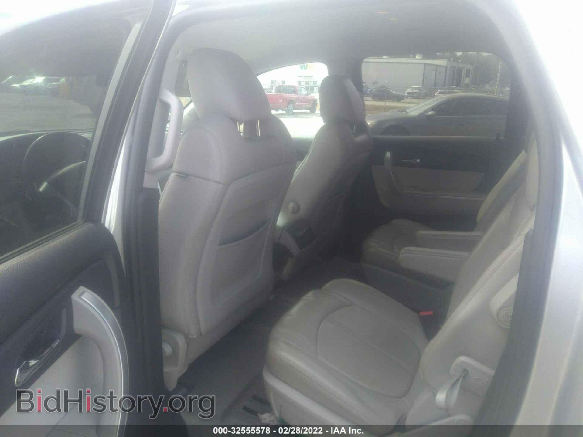 2010 GMC ACADIA - VIN: 1GKLRMEDXAJ142149 - Фото 8