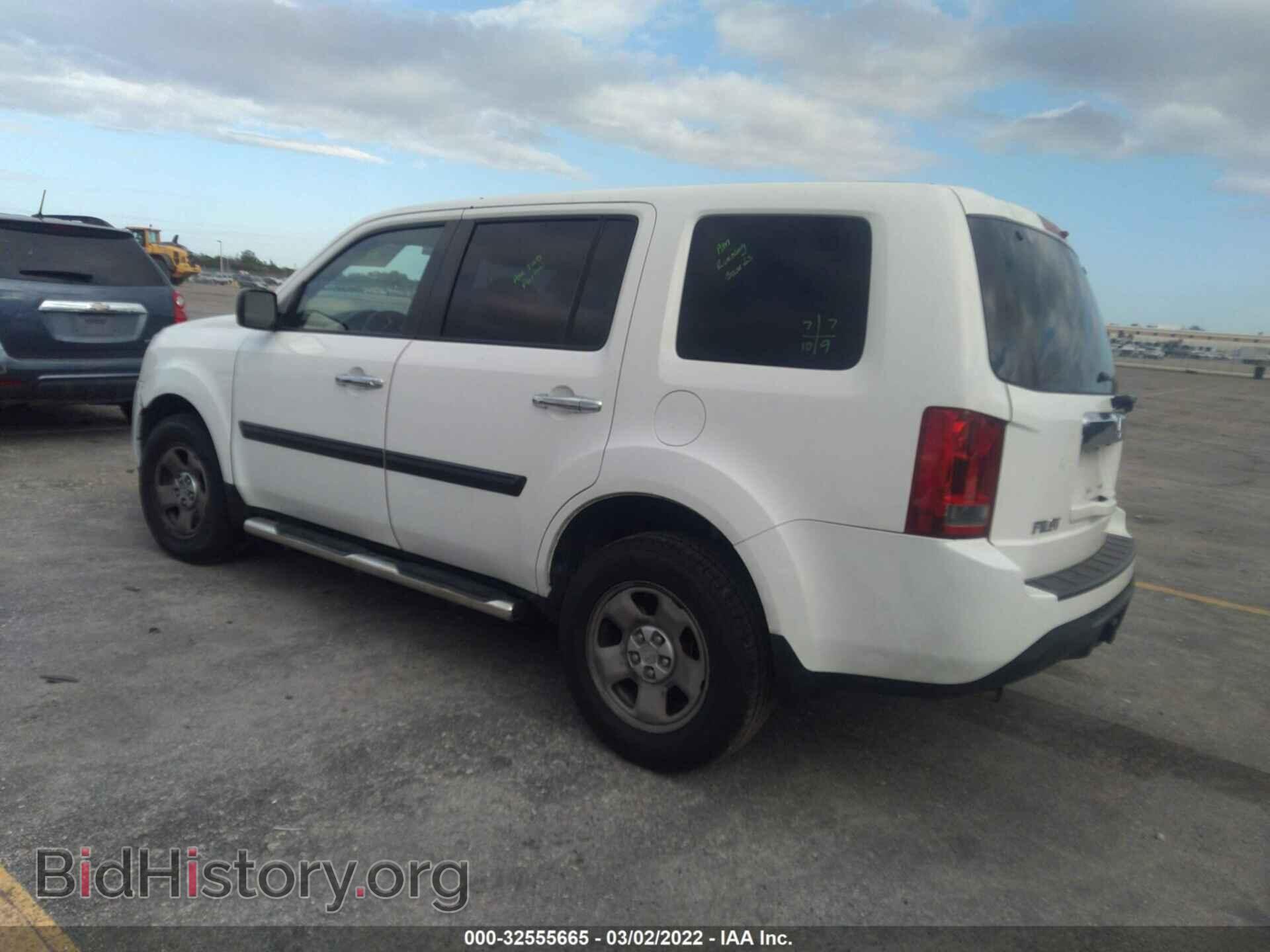 2014 HONDA PILOT - VIN: 5FNYF3H22EB007212 - Фото 3