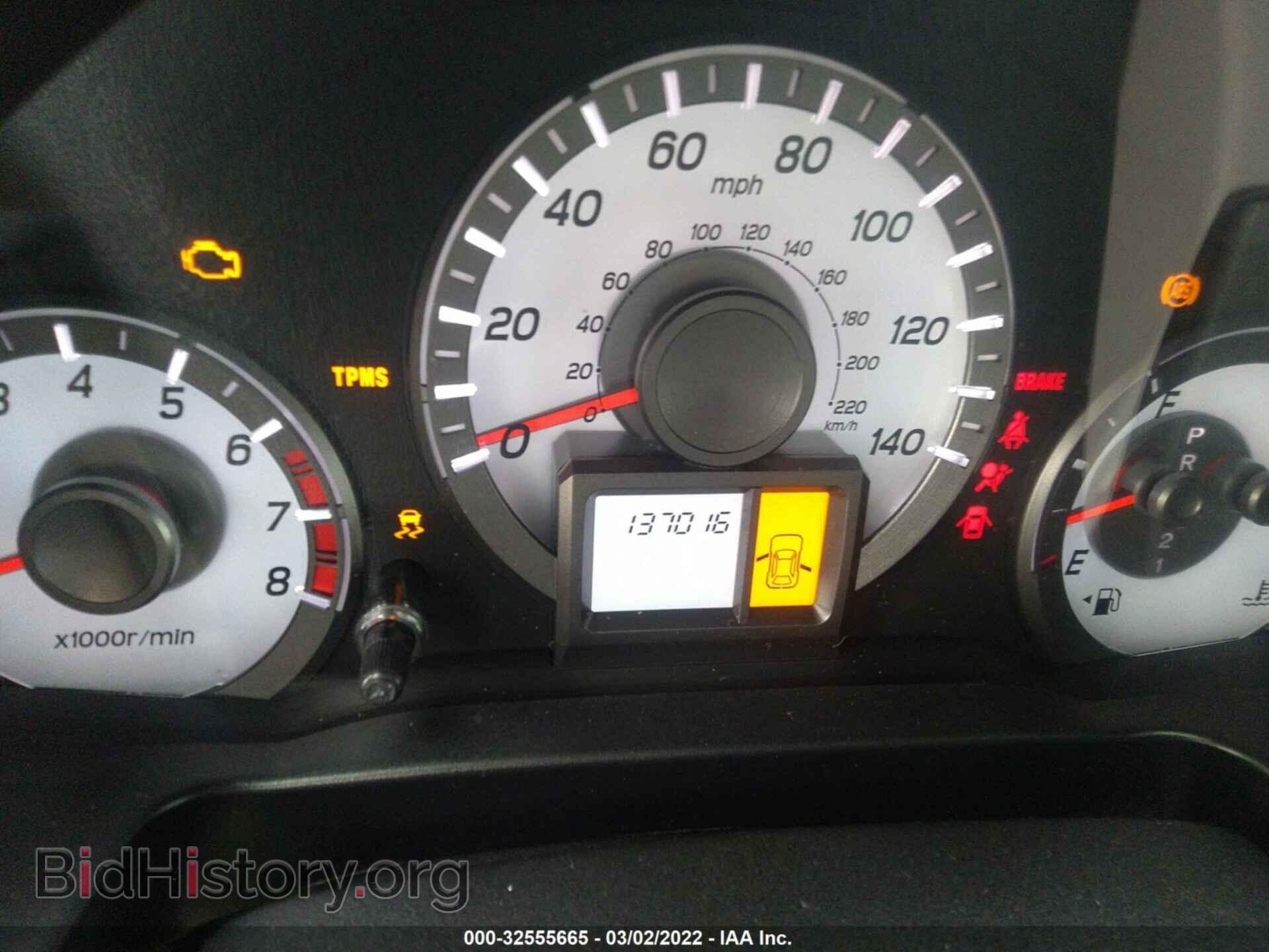 2014 HONDA PILOT - VIN: 5FNYF3H22EB007212 - Фото 7