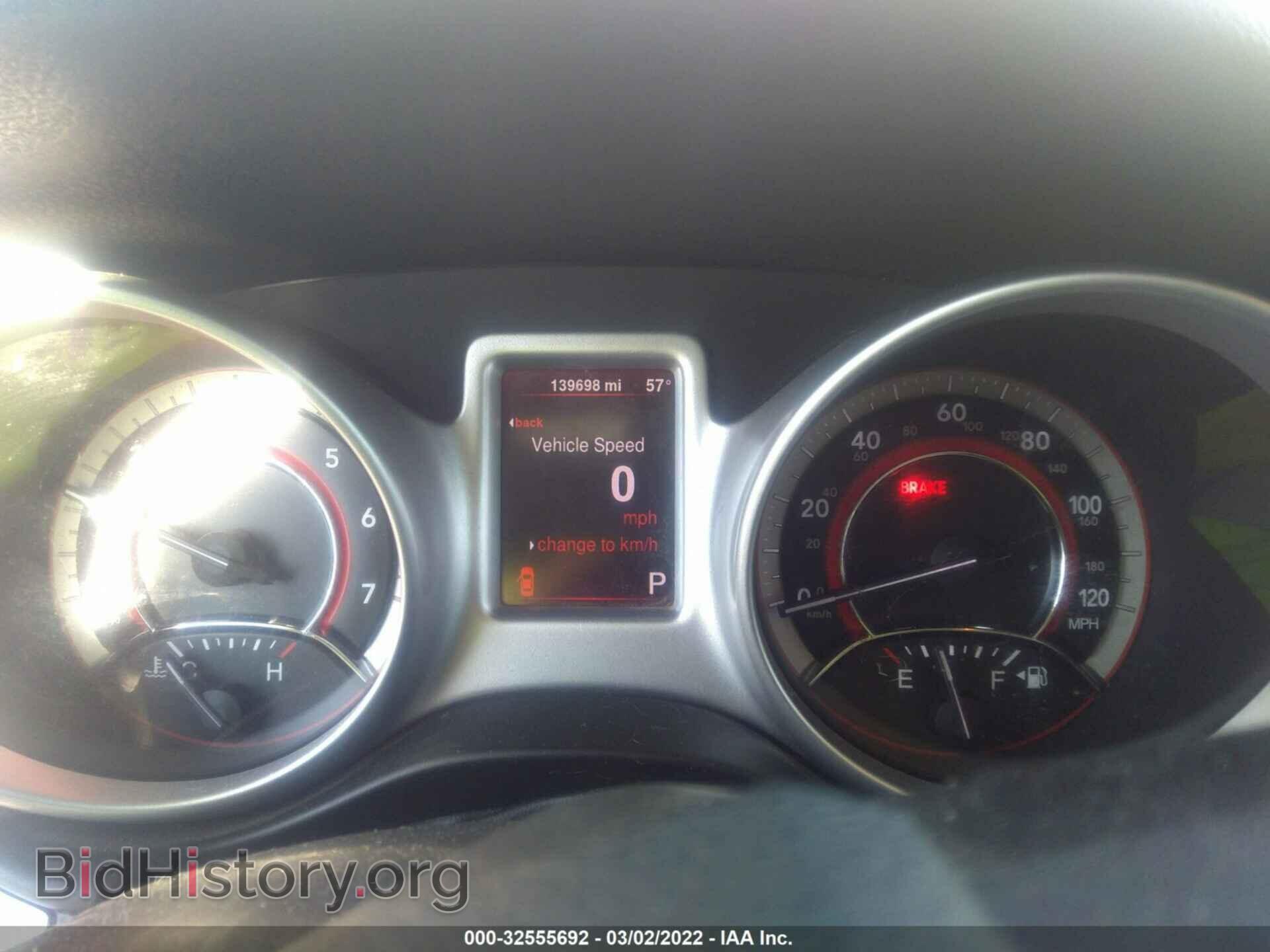 2013 DODGE JOURNEY - VIN: 3C4PDCBG2DT532244 - Фото 7