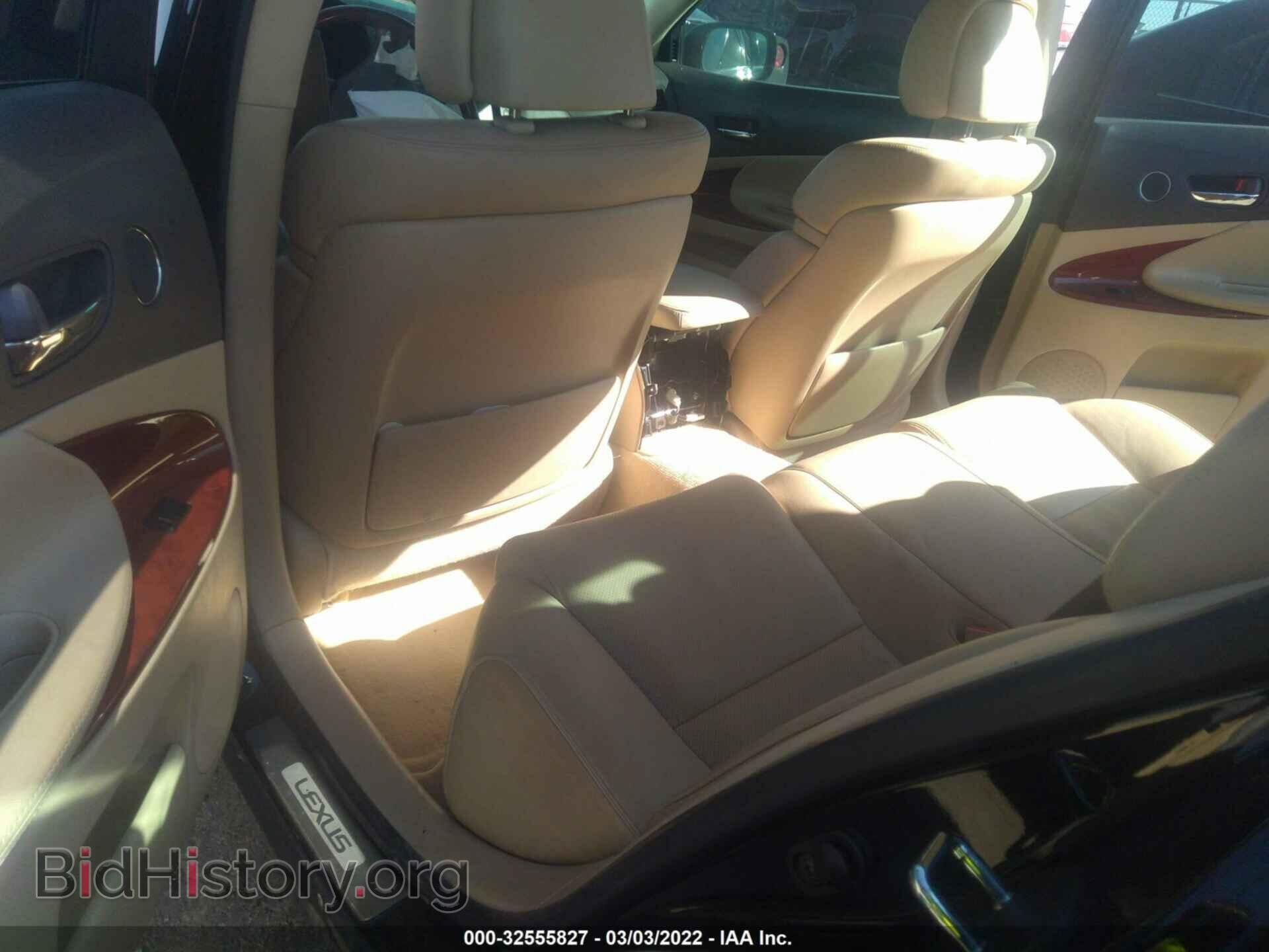 2007 LEXUS GS 350 - VIN: JTHBE96S670011648 - Фото 8