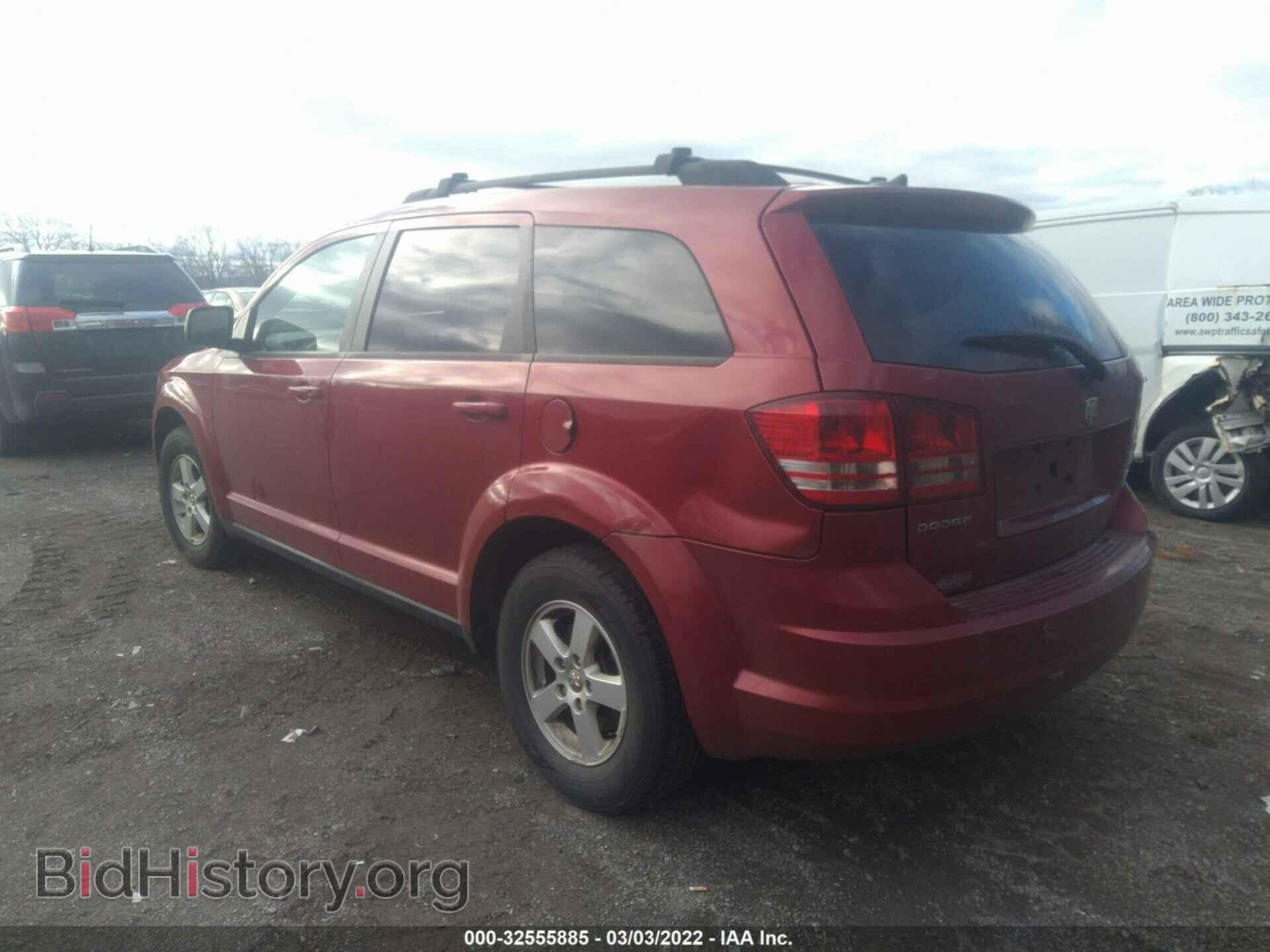 2010 DODGE JOURNEY - VIN: 3D4PG4FB4AT225670 - Фото 6