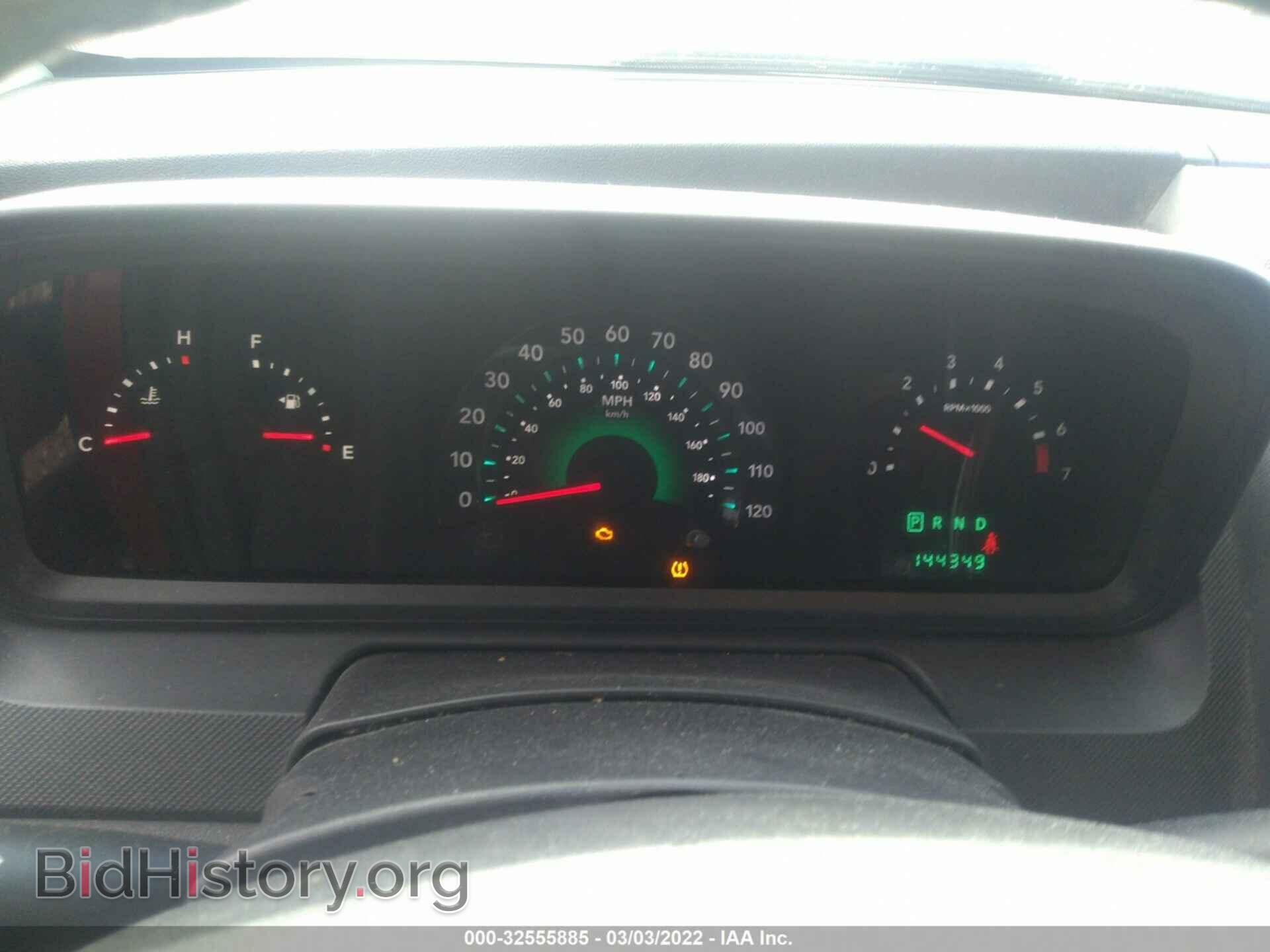 2010 DODGE JOURNEY - VIN: 3D4PG4FB4AT225670 - Фото 7