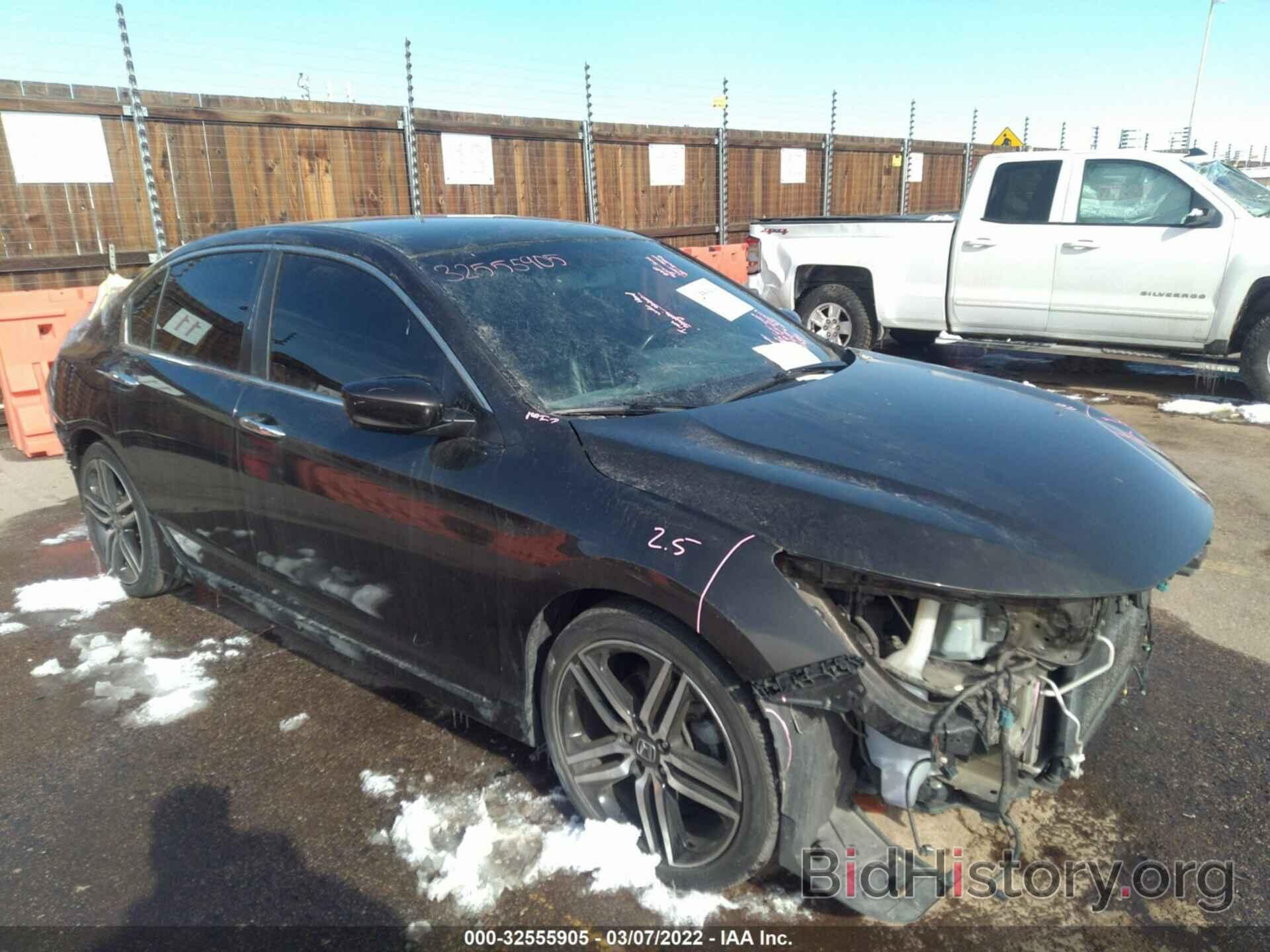 Photo 1HGCR2F57HA076517 - HONDA ACCORD SEDAN 2017