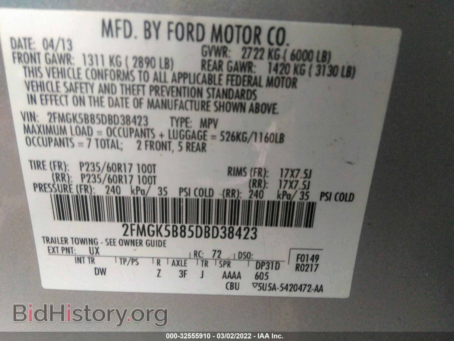 2013 FORD FLEX - VIN: 2FMGK5B85DBD38423 - Photo 9