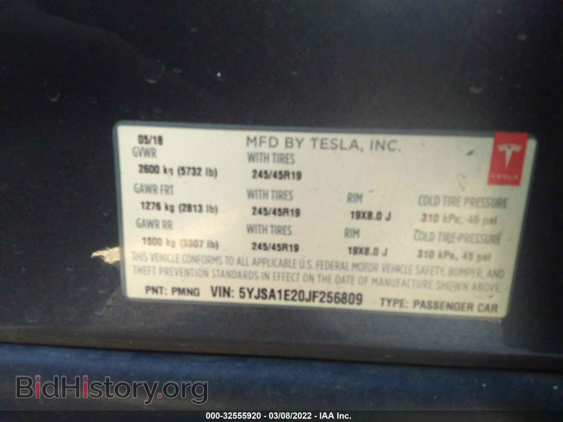 2018 TESLA MODEL S - VIN: 5YJSA1E20JF256809 - Фото 9