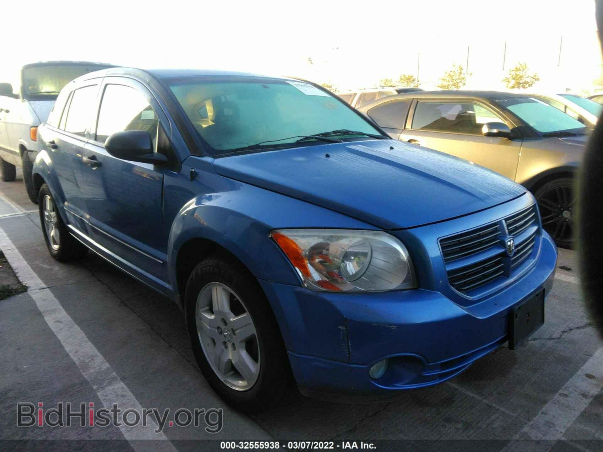 Photo 1B3HB48B57D414373 - DODGE CALIBER 2007
