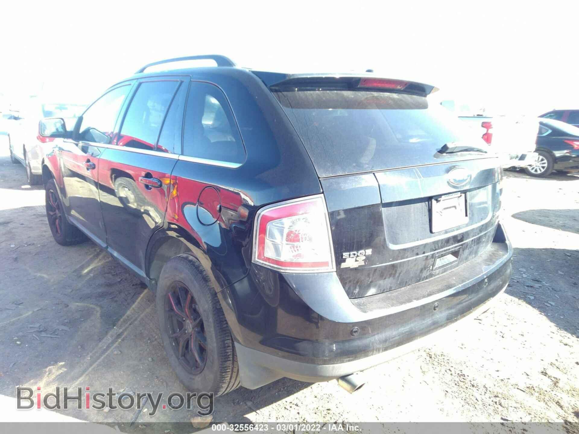 2008 FORD EDGE - VIN: 2FMDK39C18BB48240 - Фото 3