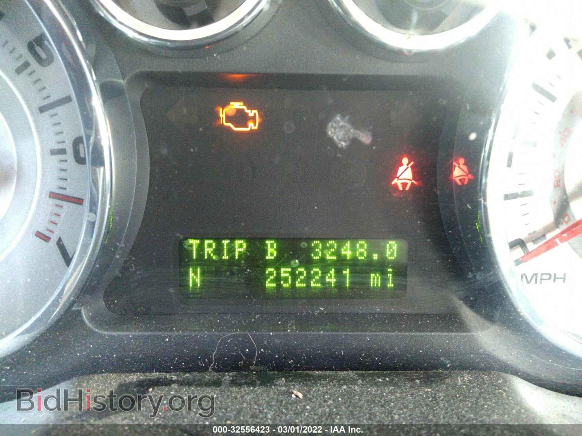 2008 FORD EDGE - VIN: 2FMDK39C18BB48240 - Фото 7