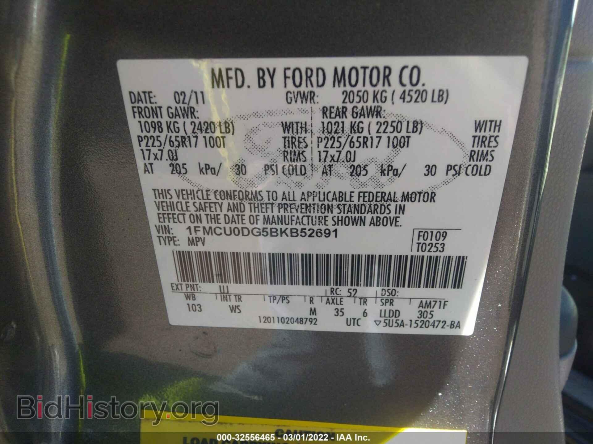 2011 FORD ESCAPE - VIN: 1FMCU0DG5BKB52691 - Фото 9
