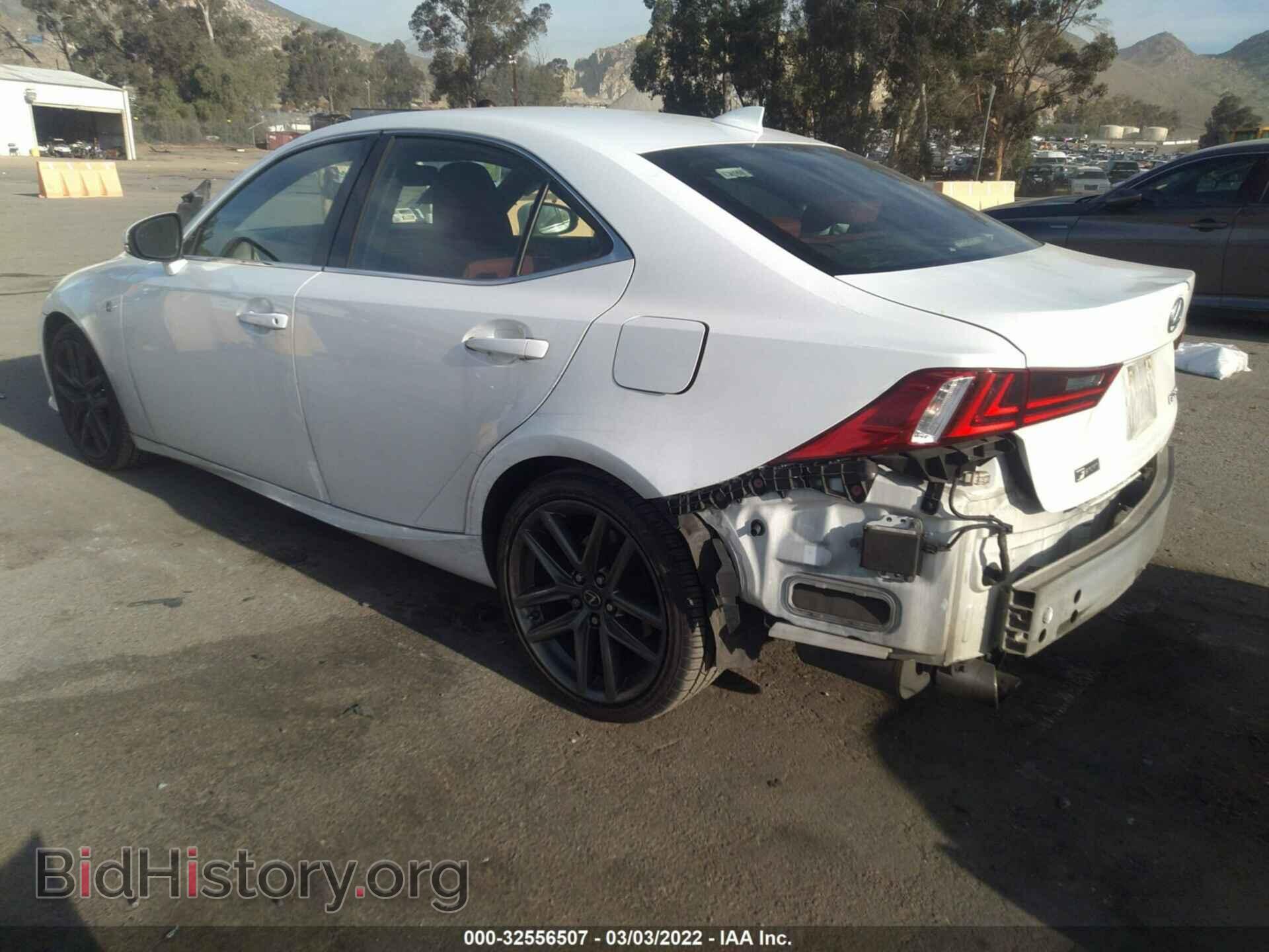 2015 LEXUS IS 250 - VIN: JTHBF1D27F5073613 - Фото 3