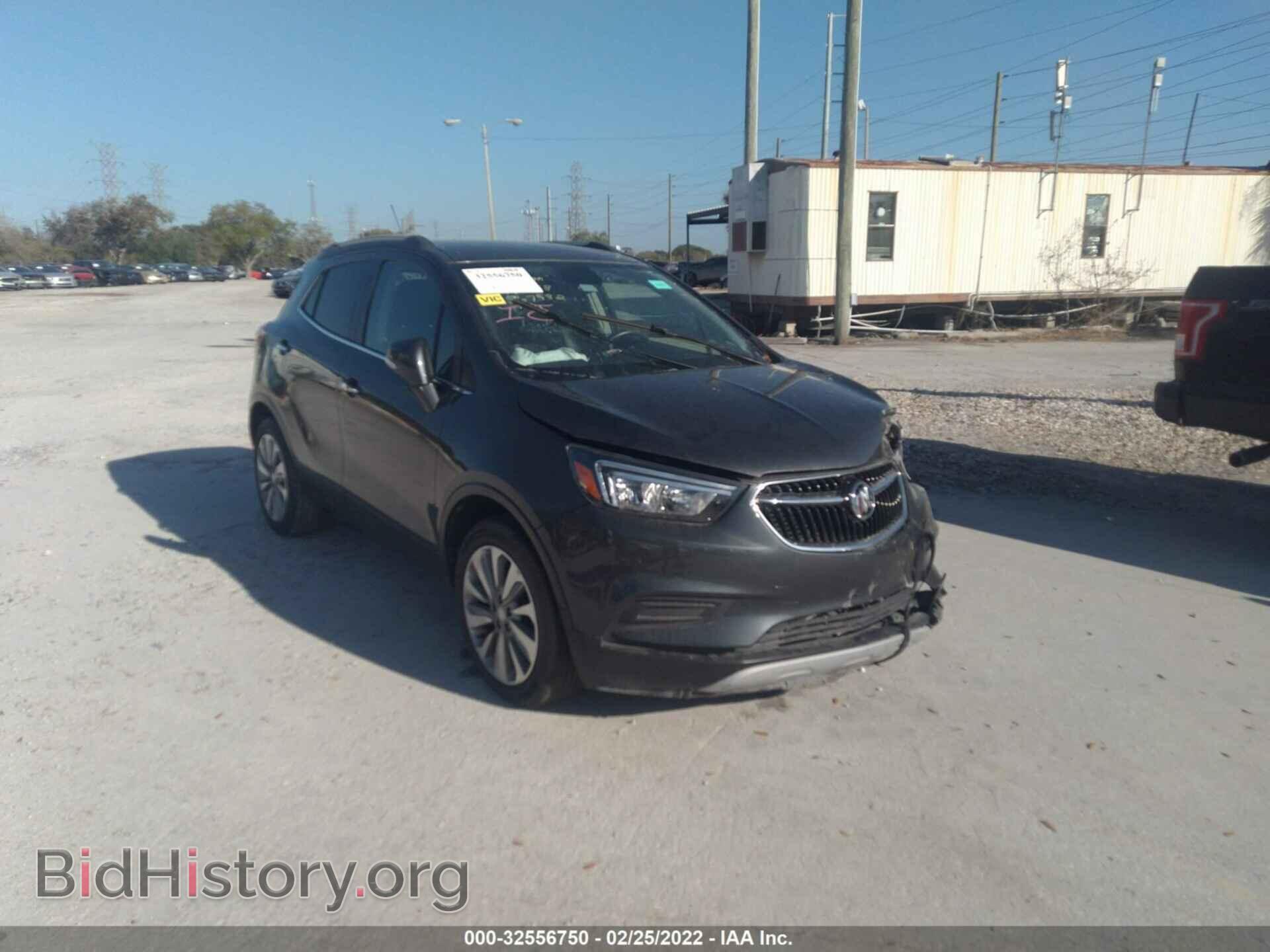 Фотография KL4CJASB0JB567582 - BUICK ENCORE 2018