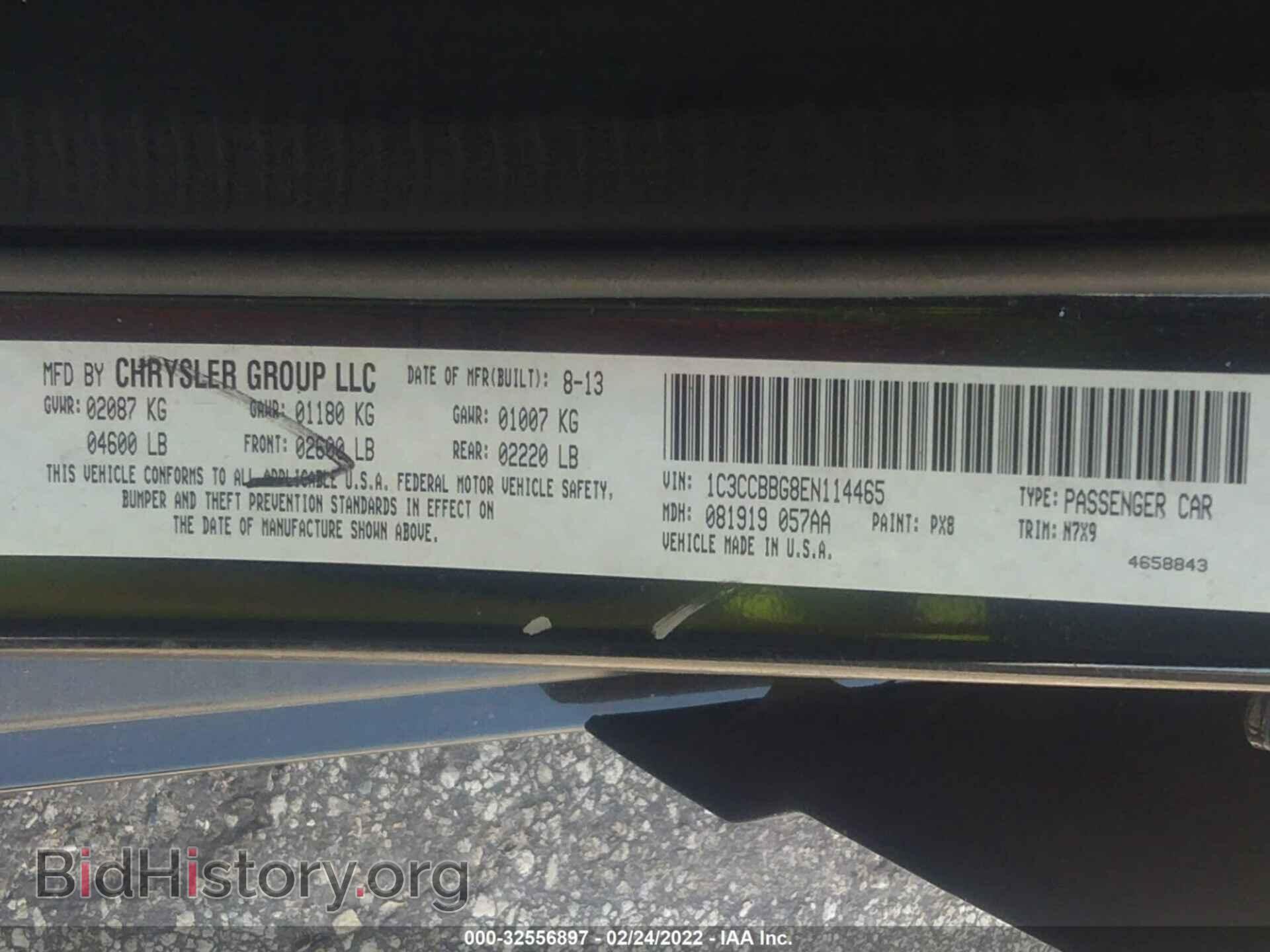 2014 CHRYSLER 200 - VIN: 1C3CCBBG8EN114465 - Фото 9