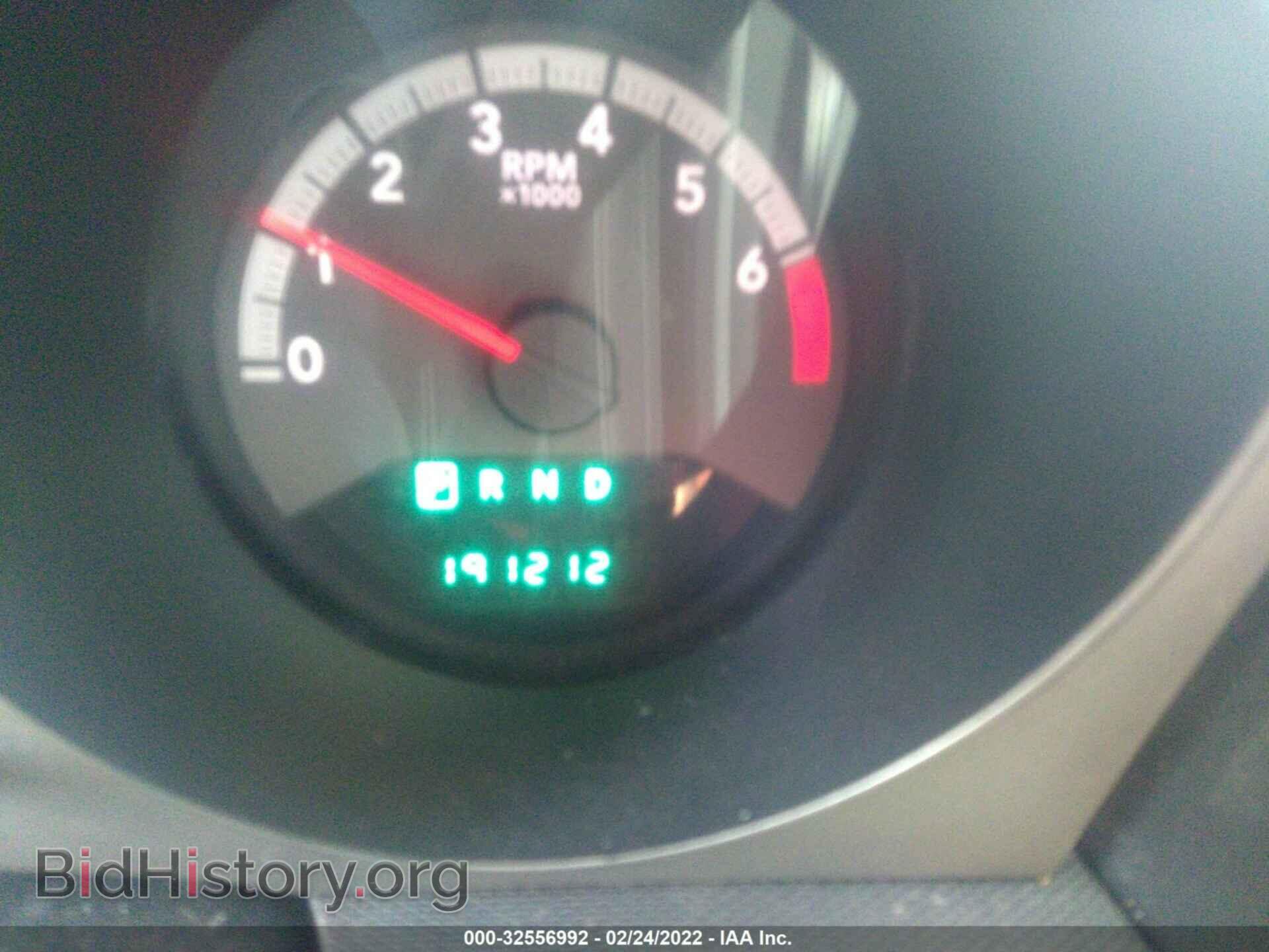 2010 DODGE AVENGER - VIN: 1B3CC5FB2AN132936 - Photo 7