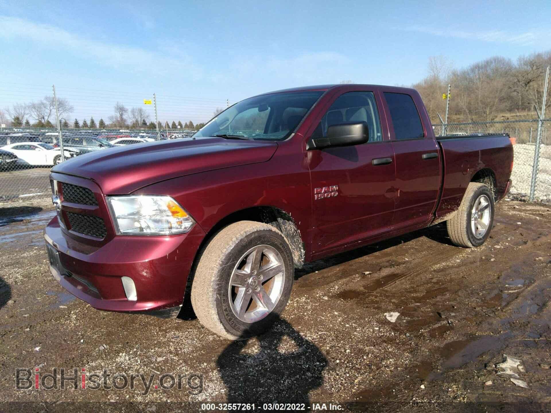 2017 RAM 1500 - VIN: 1C6RR7FG6HS631563 - Фото 2