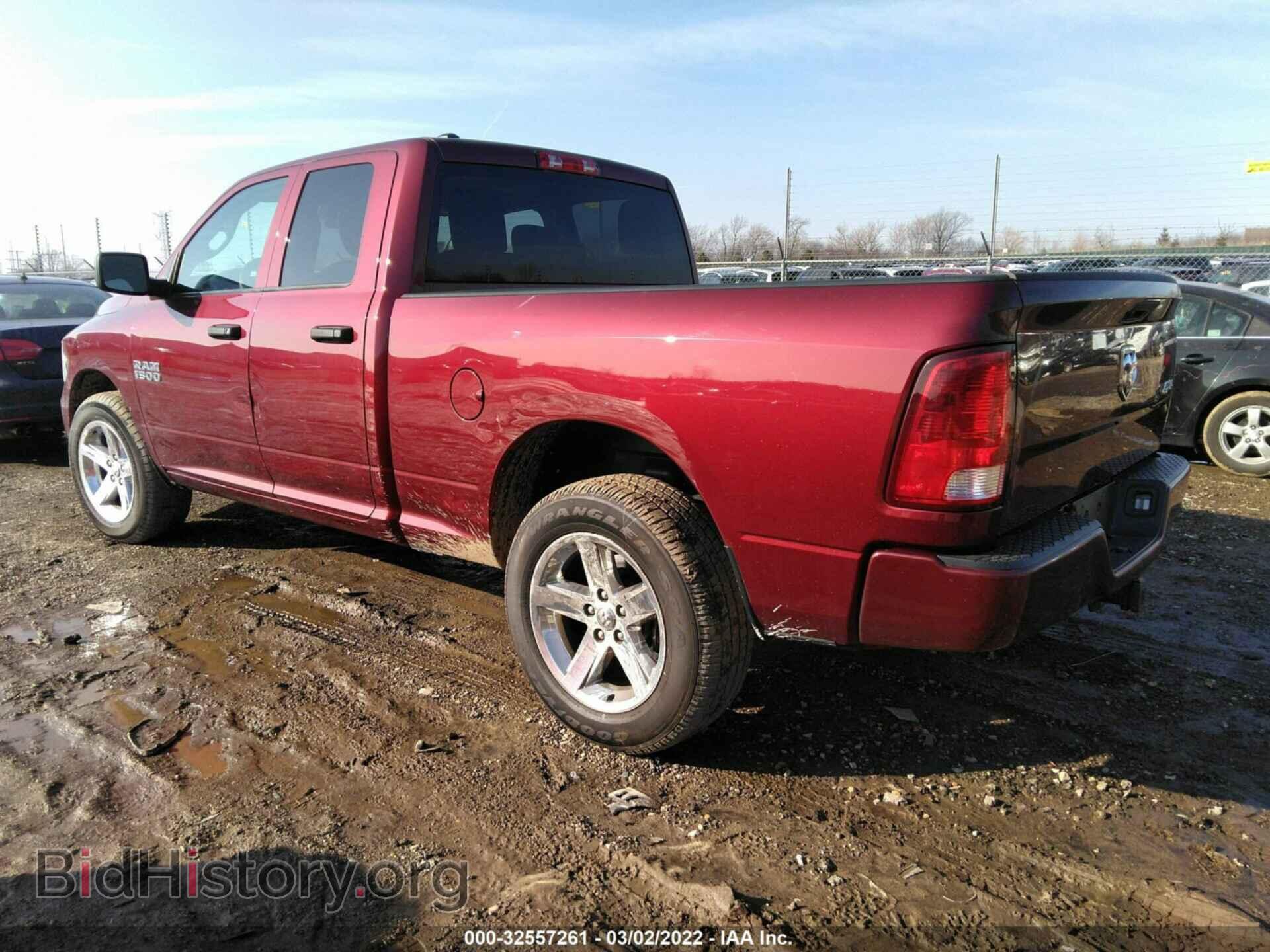 2017 RAM 1500 - VIN: 1C6RR7FG6HS631563 - Фото 3