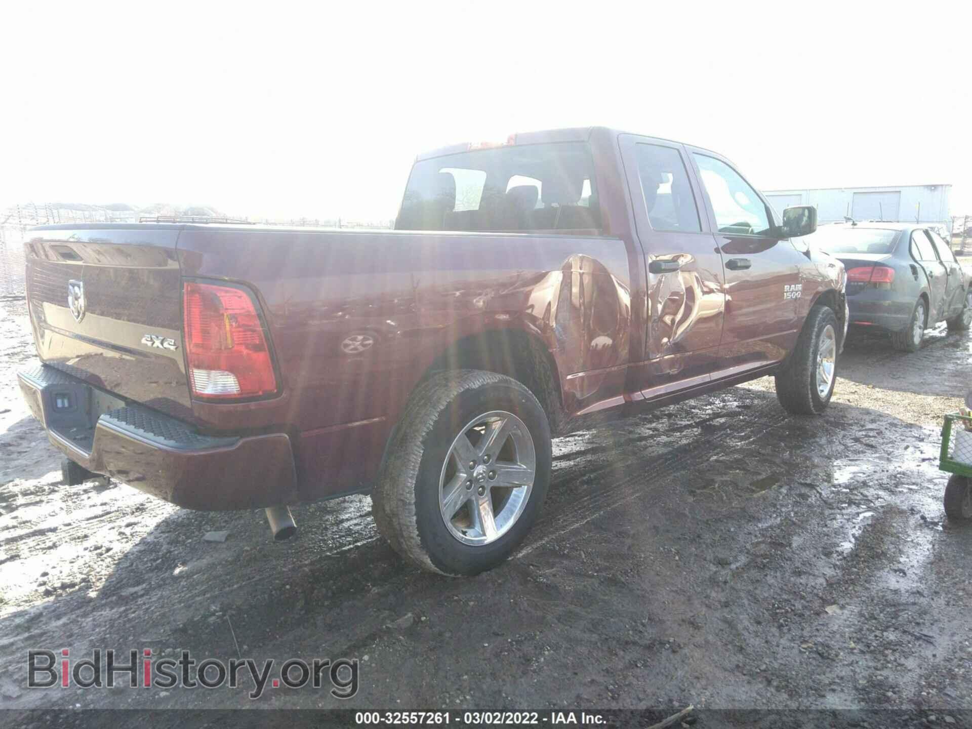 2017 RAM 1500 - VIN: 1C6RR7FG6HS631563 - Фото 4