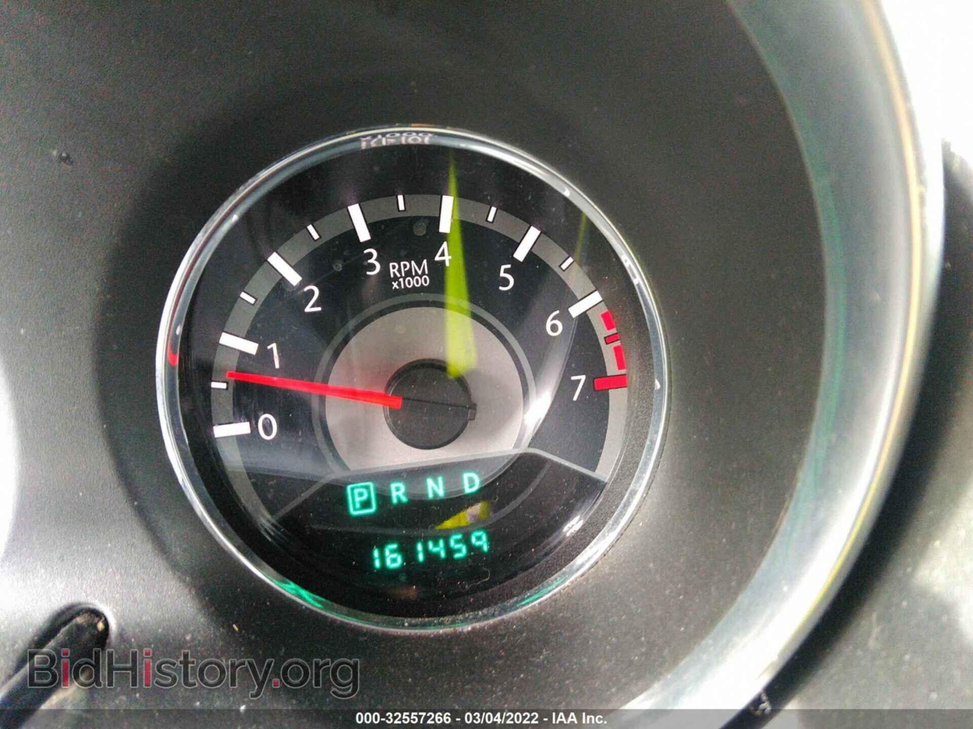 2013 CHRYSLER 200 - VIN: 1C3CCBBB0DN723018 - Photo 7