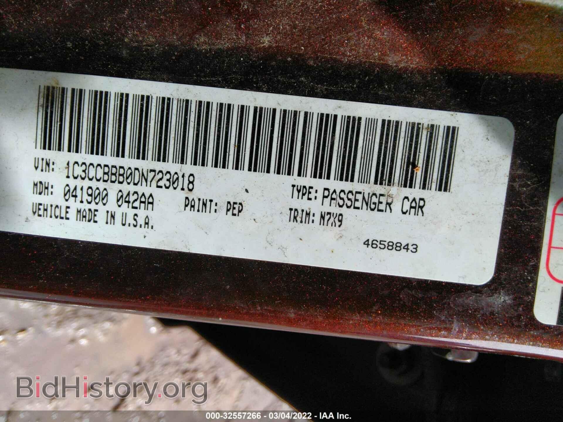 2013 CHRYSLER 200 - VIN: 1C3CCBBB0DN723018 - Photo 9