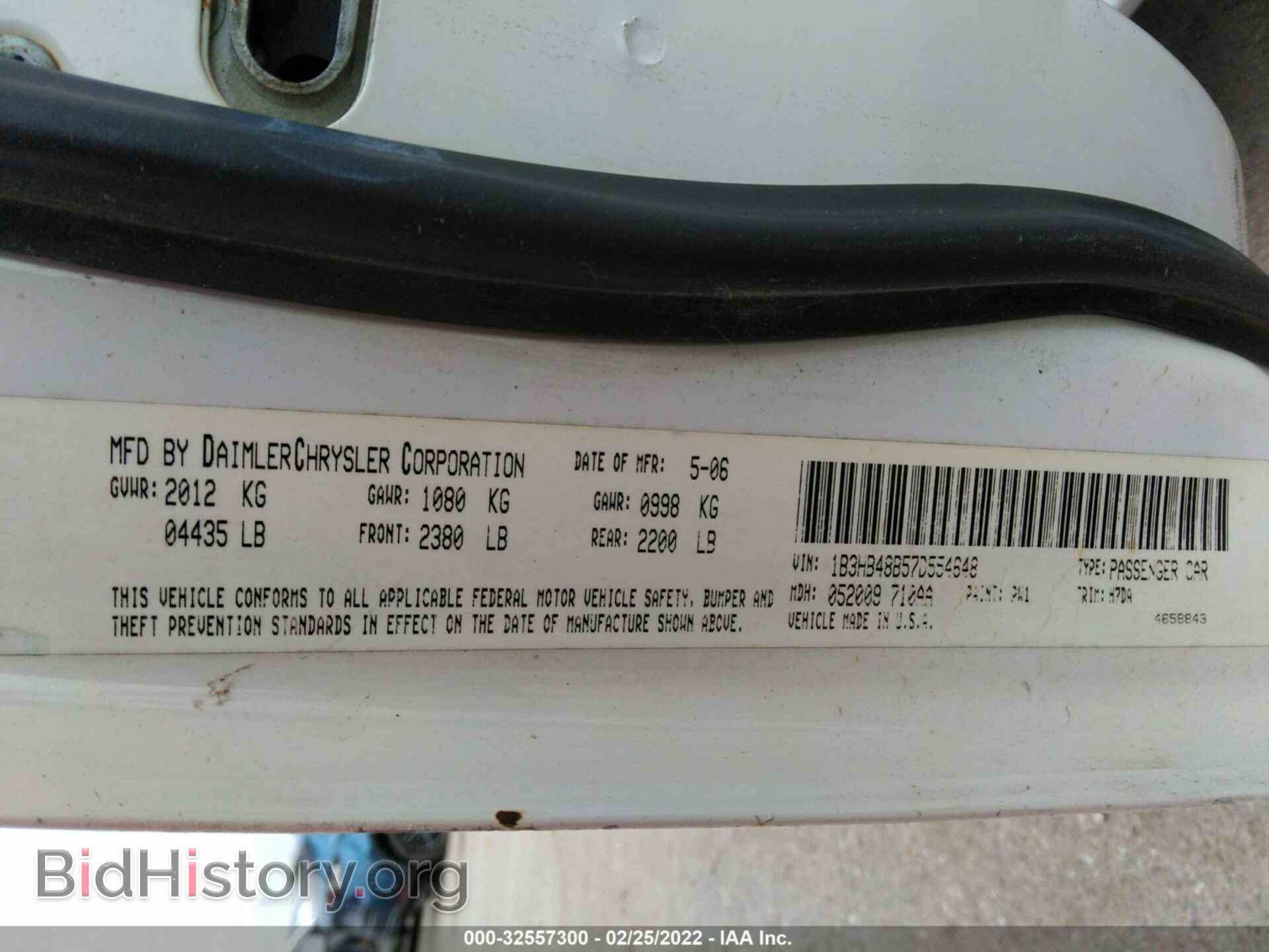 2007 DODGE CALIBER - VIN: 1B3HB48B57D554648 - Фото 9