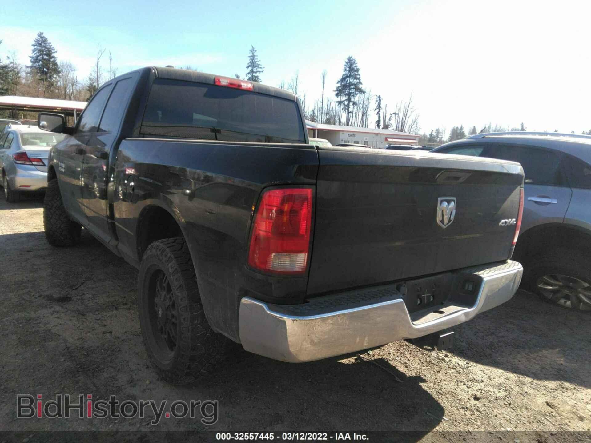 2014 RAM 1500 - VIN: 1C6RR7FG5ES306088 - Фото 3