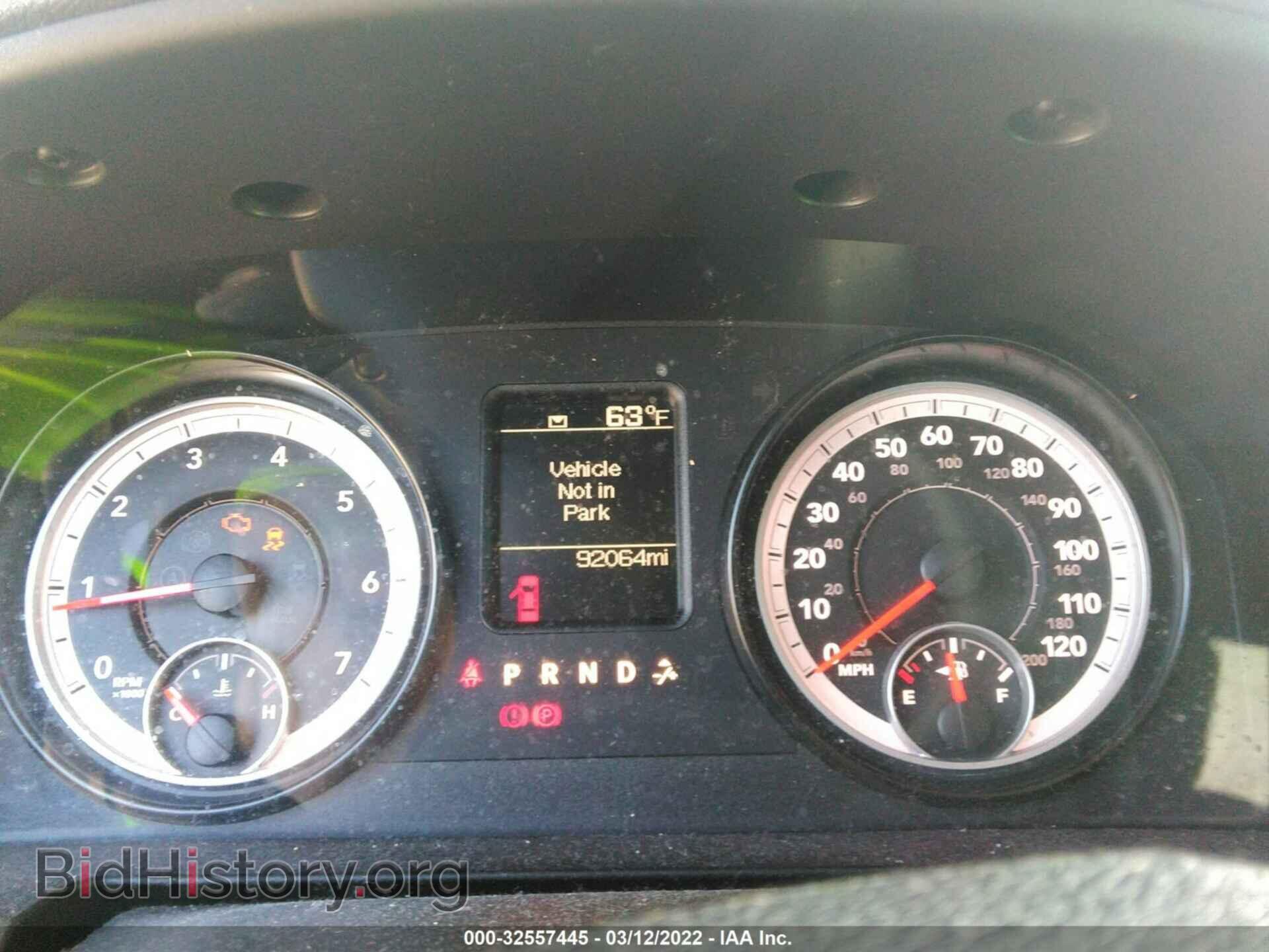2014 RAM 1500 - VIN: 1C6RR7FG5ES306088 - Фото 7
