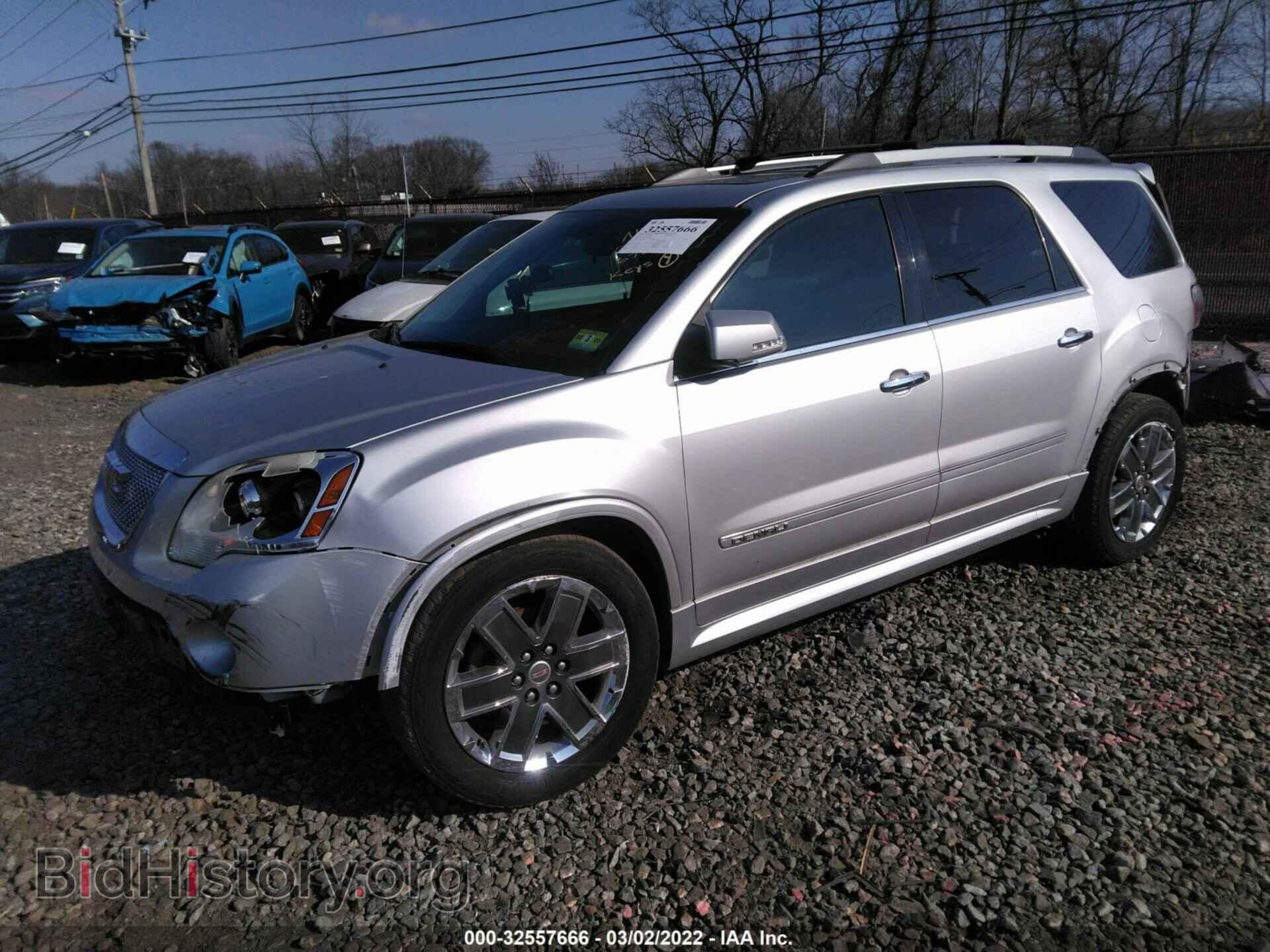 2012 GMC ACADIA - VIN: 1GKKVTED9CJ247690 - Photo 2