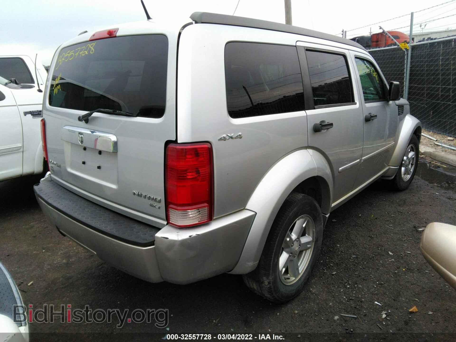2011 DODGE NITRO - VIN: 1D4PU5GK9BW567320 - Фото 4