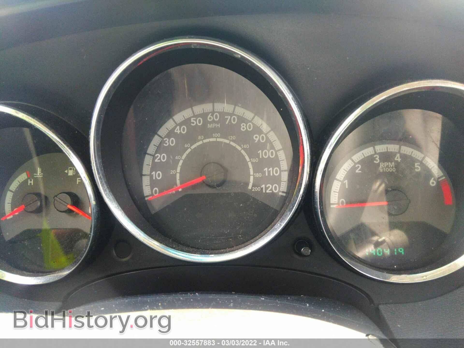 2010 DODGE CALIBER - VIN: 1B3CB4HA3AD538537 - Фото 7