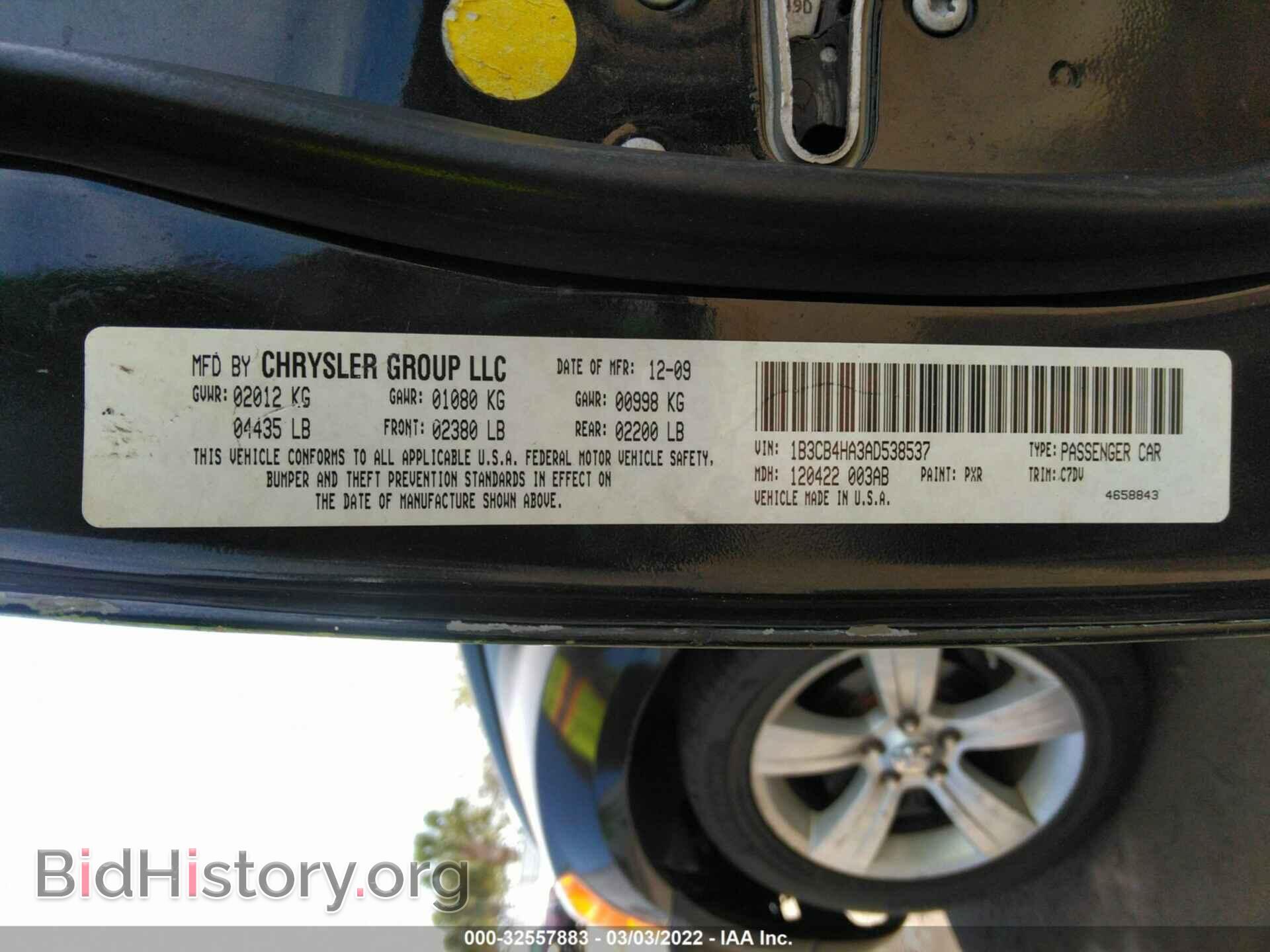2010 DODGE CALIBER - VIN: 1B3CB4HA3AD538537 - Фото 9